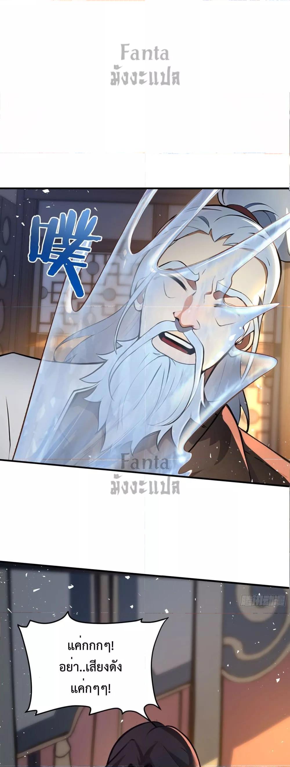 Manga-lc-com อ่านมังงะ อ่านการ์ตูน ออนไลน์ ฟรี IUpsetMillion ตอนที่ 1 2 3 4 5 6 7 8 9 10 11 12 13 14 ฟรี ไม่มีโฆษณา Manga-lc - อ่าน มังงะ อ่าน การ์ตูน ออนไลน์ อ่านมังงะ ฟรี