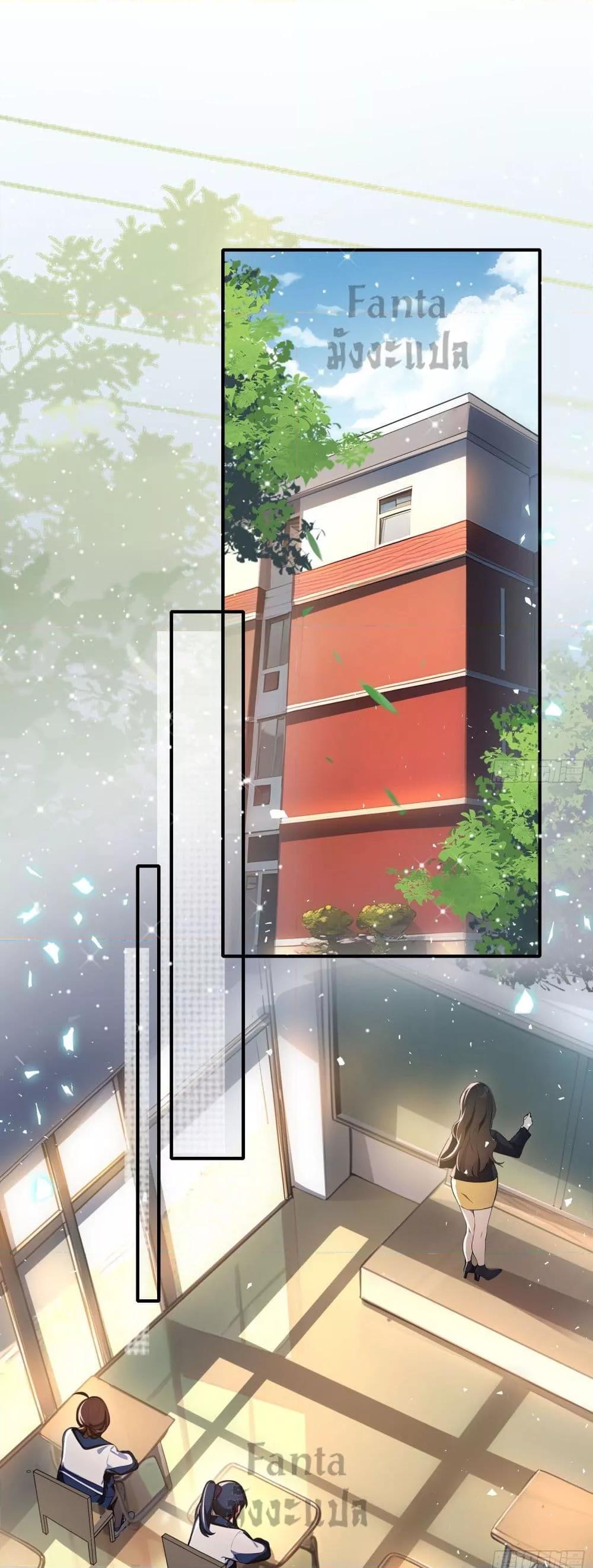 Manga-lc-com อ่านมังงะ อ่านการ์ตูน ออนไลน์ ฟรี IUpsetMillion ตอนที่ 1 2 3 4 5 6 7 8 9 10 11 12 13 14 ฟรี ไม่มีโฆษณา Manga-lc - อ่าน มังงะ อ่าน การ์ตูน ออนไลน์ อ่านมังงะ ฟรี