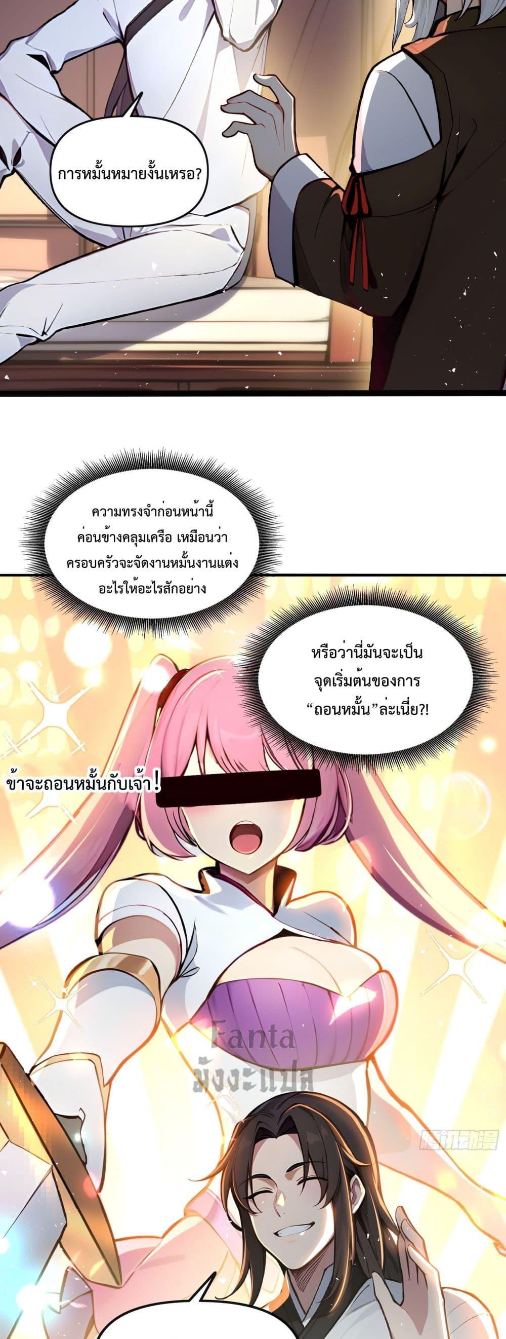 Manga-lc-com อ่านมังงะ อ่านการ์ตูน ออนไลน์ ฟรี IUpsetMillion ตอนที่ 1 2 3 4 5 6 7 8 9 10 11 12 13 14 ฟรี ไม่มีโฆษณา Manga-lc - อ่าน มังงะ อ่าน การ์ตูน ออนไลน์ อ่านมังงะ ฟรี