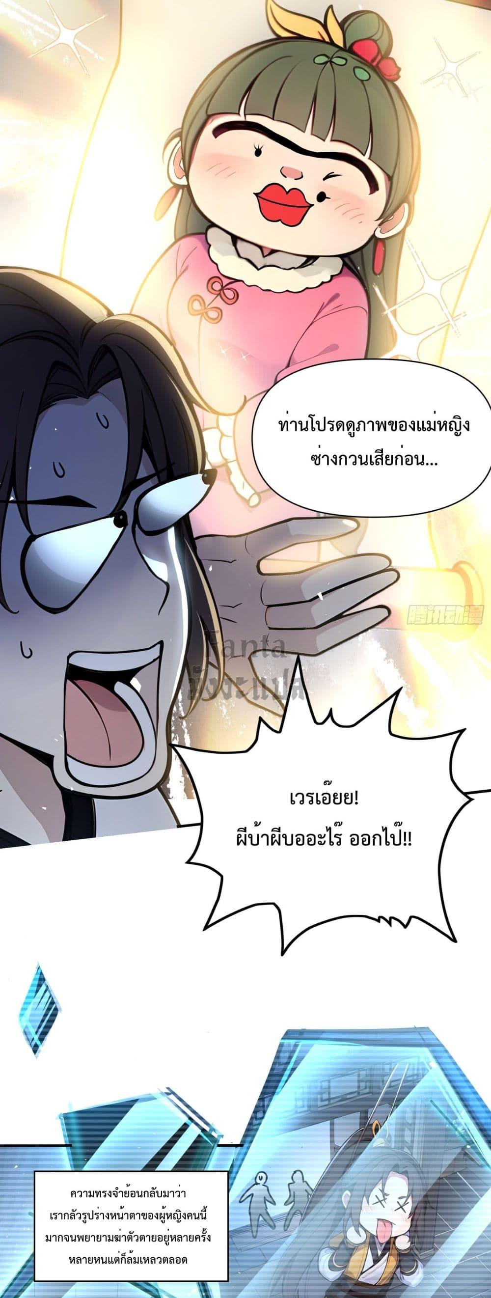 Manga-lc-com อ่านมังงะ อ่านการ์ตูน ออนไลน์ ฟรี IUpsetMillion ตอนที่ 1 2 3 4 5 6 7 8 9 10 11 12 13 14 ฟรี ไม่มีโฆษณา Manga-lc - อ่าน มังงะ อ่าน การ์ตูน ออนไลน์ อ่านมังงะ ฟรี