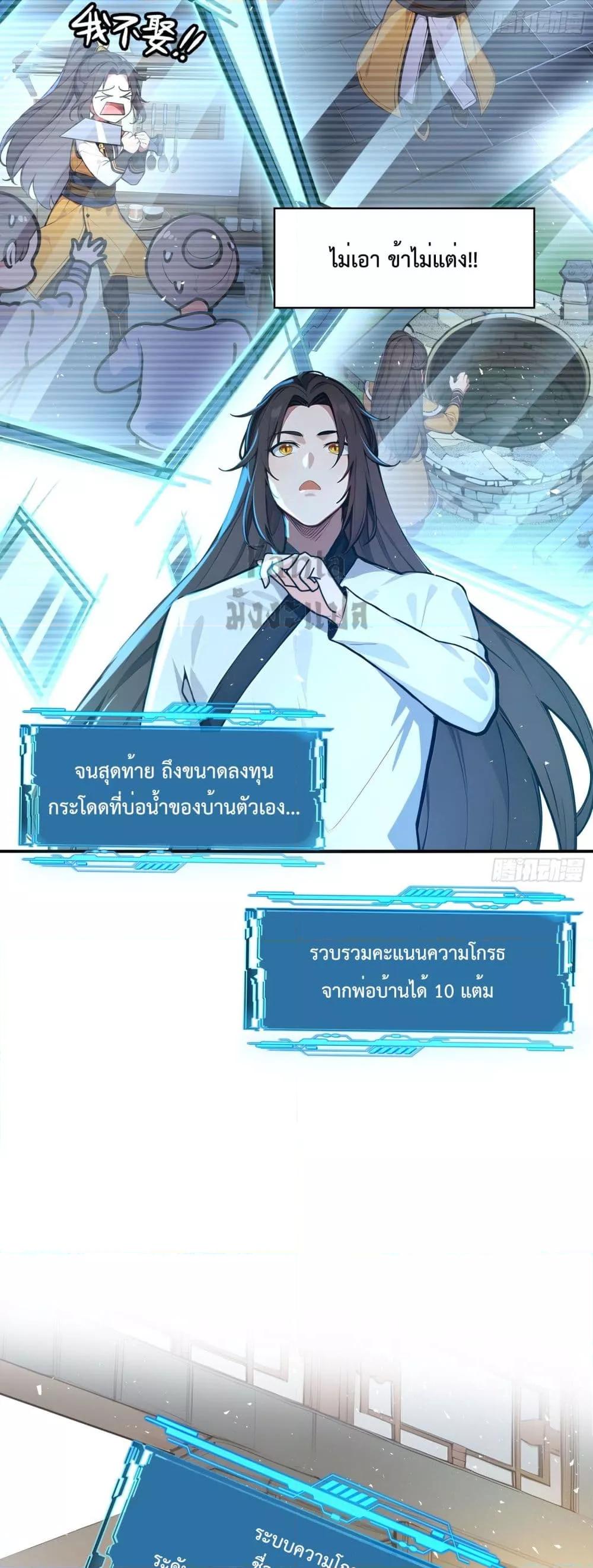 Manga-lc-com อ่านมังงะ อ่านการ์ตูน ออนไลน์ ฟรี IUpsetMillion ตอนที่ 1 2 3 4 5 6 7 8 9 10 11 12 13 14 ฟรี ไม่มีโฆษณา Manga-lc - อ่าน มังงะ อ่าน การ์ตูน ออนไลน์ อ่านมังงะ ฟรี