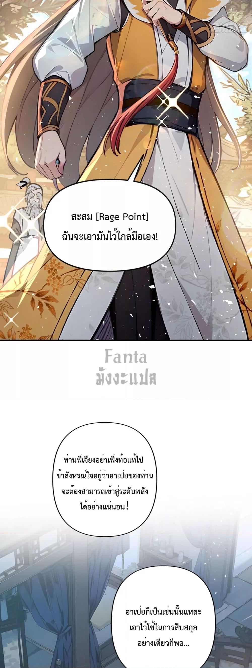 Manga-lc-com อ่านมังงะ อ่านการ์ตูน ออนไลน์ ฟรี IUpsetMillion ตอนที่ 1 2 3 4 5 6 7 8 9 10 11 12 13 14 ฟรี ไม่มีโฆษณา Manga-lc - อ่าน มังงะ อ่าน การ์ตูน ออนไลน์ อ่านมังงะ ฟรี