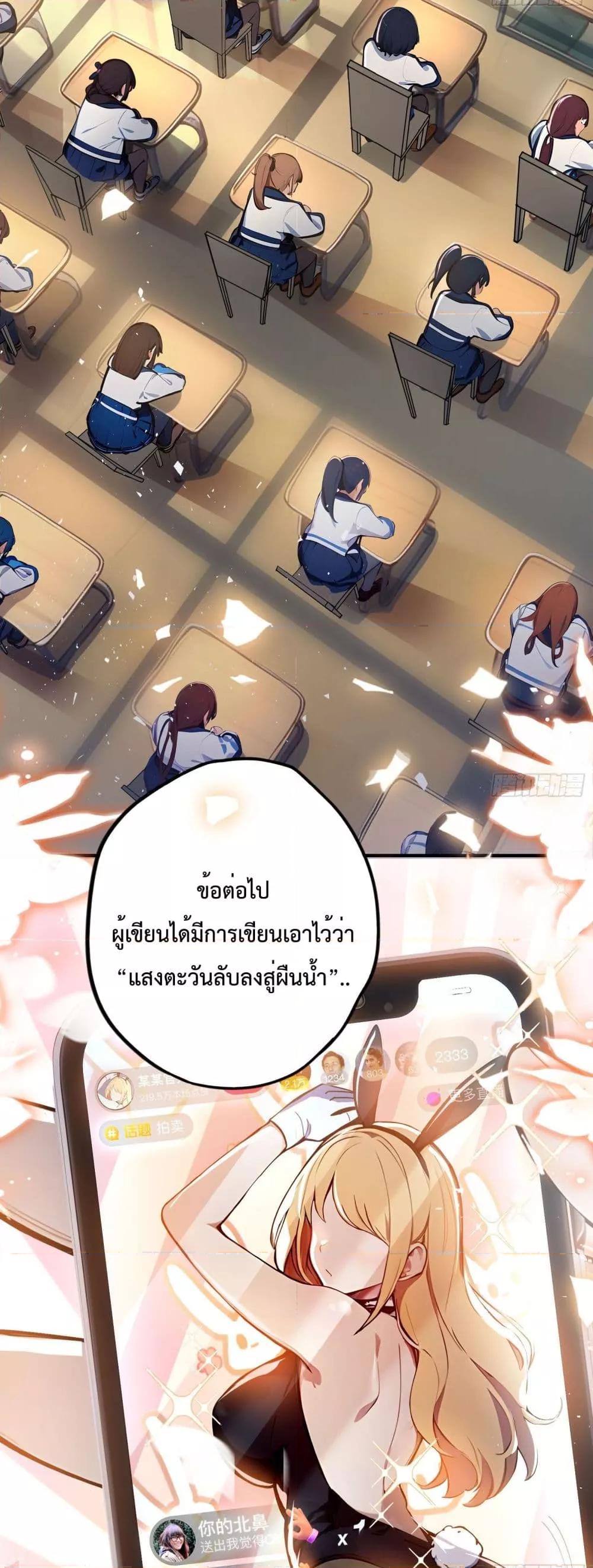 Manga-lc-com อ่านมังงะ อ่านการ์ตูน ออนไลน์ ฟรี IUpsetMillion ตอนที่ 1 2 3 4 5 6 7 8 9 10 11 12 13 14 ฟรี ไม่มีโฆษณา Manga-lc - อ่าน มังงะ อ่าน การ์ตูน ออนไลน์ อ่านมังงะ ฟรี