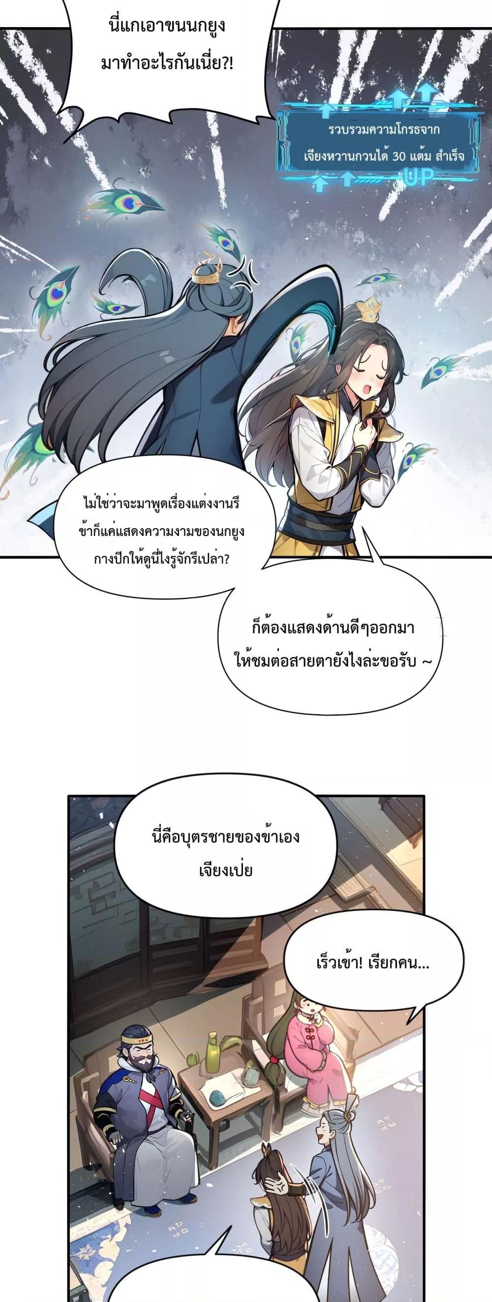 Manga-lc-com อ่านมังงะ อ่านการ์ตูน ออนไลน์ ฟรี IUpsetMillion ตอนที่ 1 2 3 4 5 6 7 8 9 10 11 12 13 14 ฟรี ไม่มีโฆษณา Manga-lc - อ่าน มังงะ อ่าน การ์ตูน ออนไลน์ อ่านมังงะ ฟรี