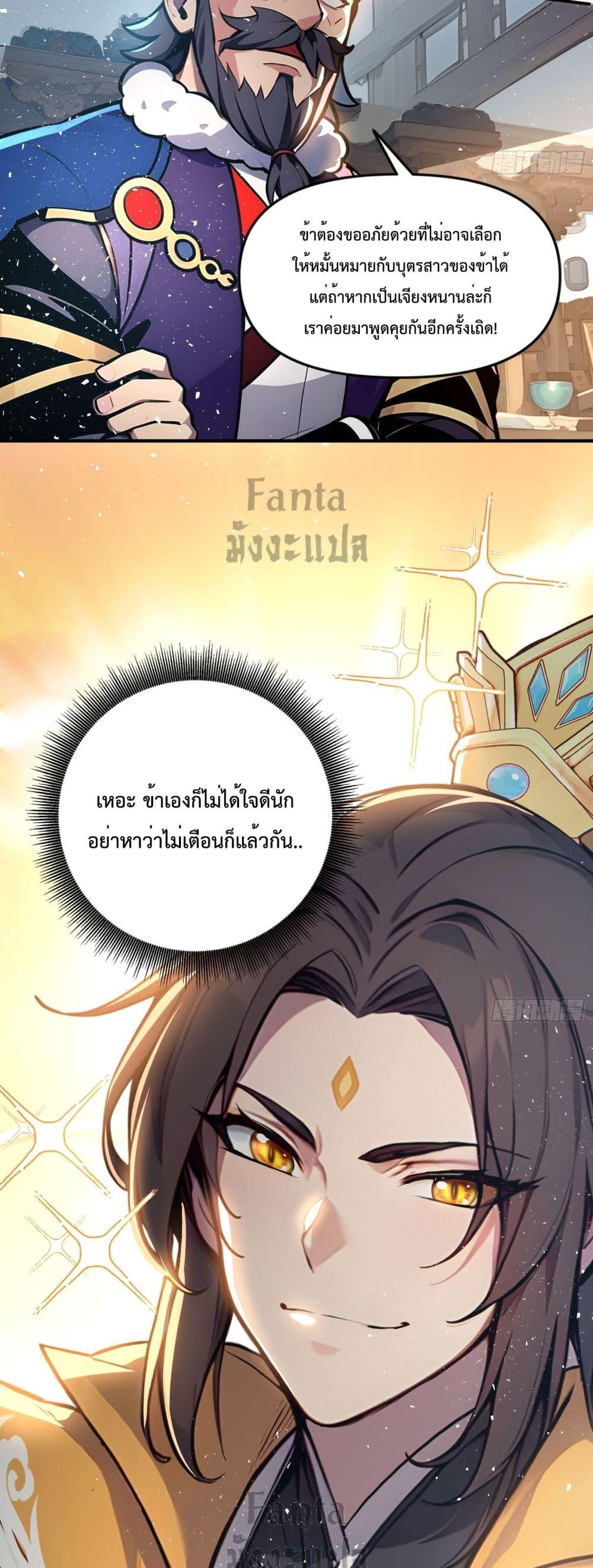 Manga-lc-com อ่านมังงะ อ่านการ์ตูน ออนไลน์ ฟรี IUpsetMillion ตอนที่ 1 2 3 4 5 6 7 8 9 10 11 12 13 14 ฟรี ไม่มีโฆษณา Manga-lc - อ่าน มังงะ อ่าน การ์ตูน ออนไลน์ อ่านมังงะ ฟรี