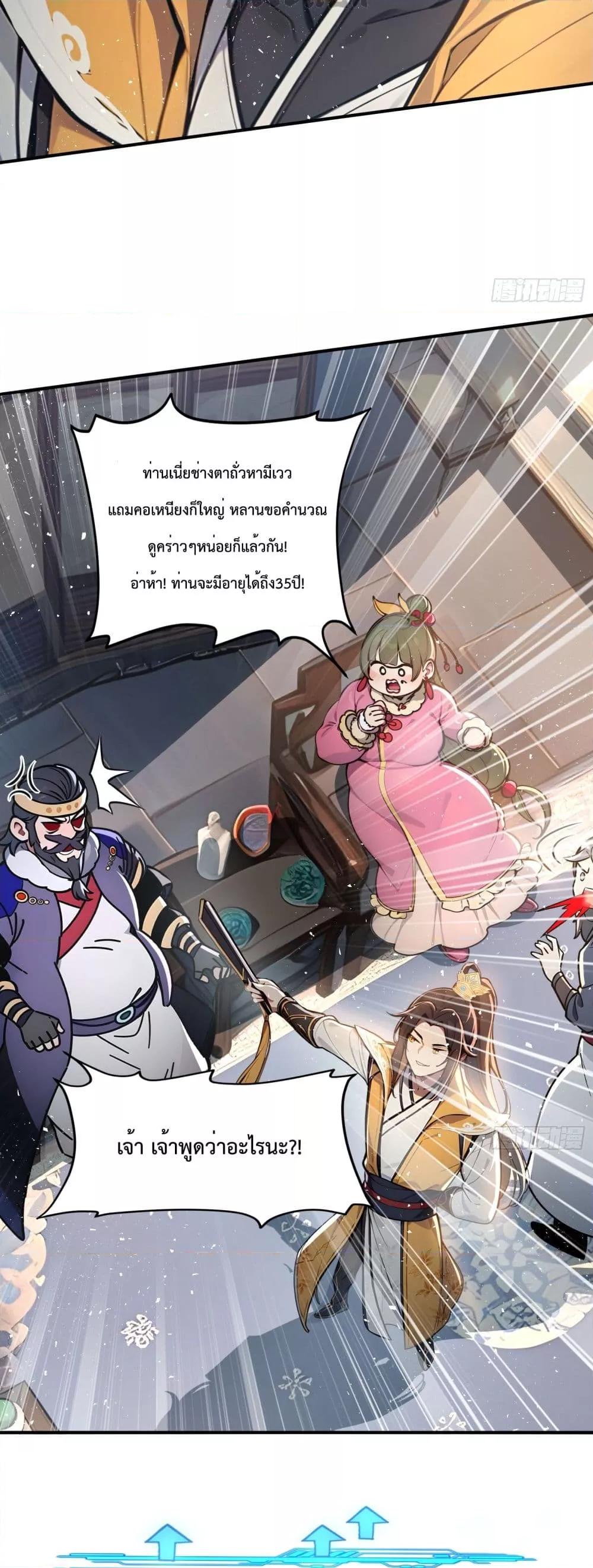 Manga-lc-com อ่านมังงะ อ่านการ์ตูน ออนไลน์ ฟรี IUpsetMillion ตอนที่ 1 2 3 4 5 6 7 8 9 10 11 12 13 14 ฟรี ไม่มีโฆษณา Manga-lc - อ่าน มังงะ อ่าน การ์ตูน ออนไลน์ อ่านมังงะ ฟรี