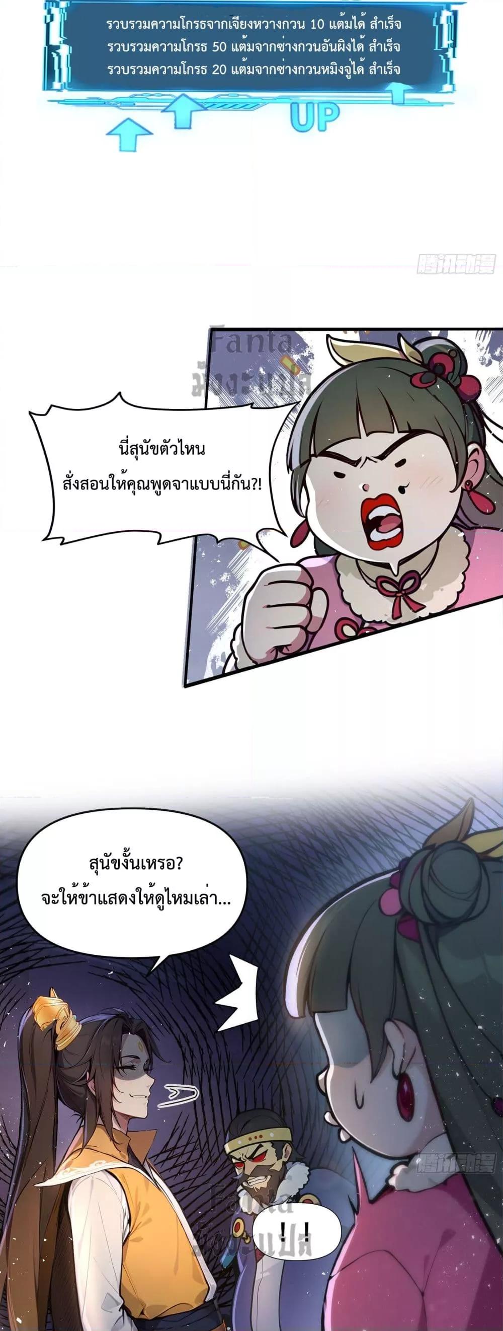 Manga-lc-com อ่านมังงะ อ่านการ์ตูน ออนไลน์ ฟรี IUpsetMillion ตอนที่ 1 2 3 4 5 6 7 8 9 10 11 12 13 14 ฟรี ไม่มีโฆษณา Manga-lc - อ่าน มังงะ อ่าน การ์ตูน ออนไลน์ อ่านมังงะ ฟรี