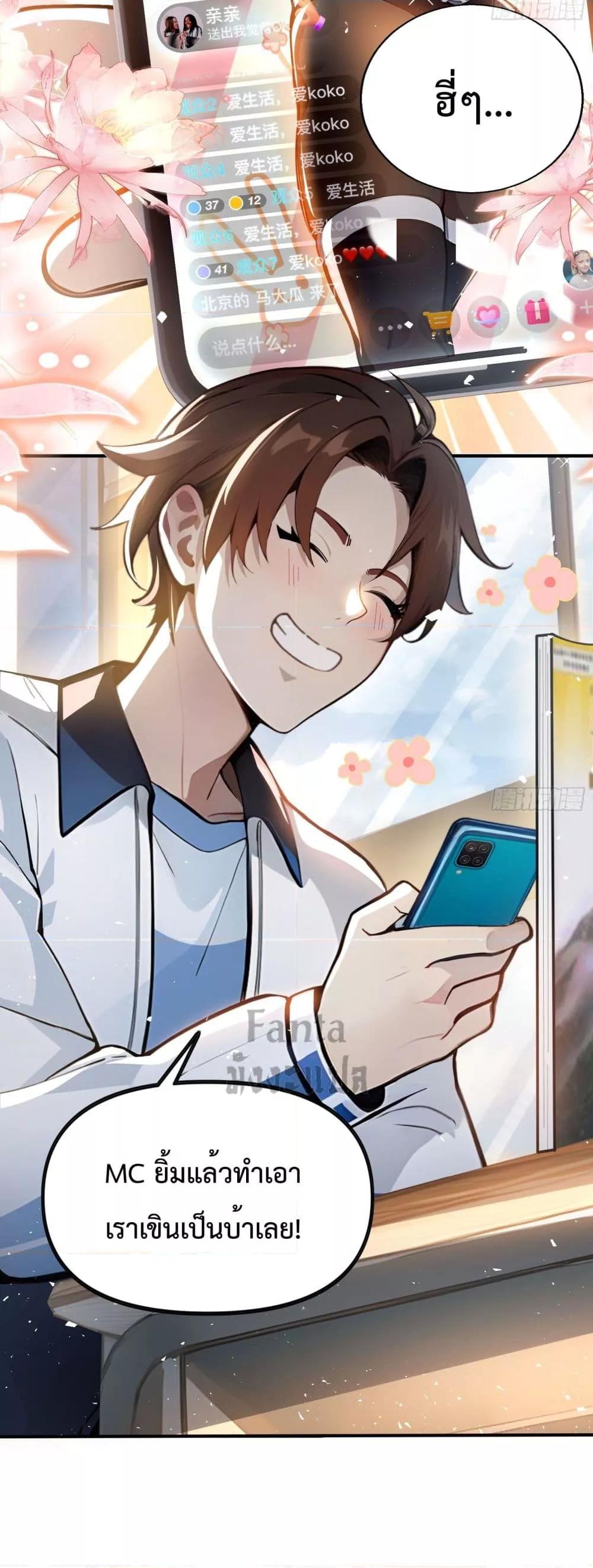 Manga-lc-com อ่านมังงะ อ่านการ์ตูน ออนไลน์ ฟรี IUpsetMillion ตอนที่ 1 2 3 4 5 6 7 8 9 10 11 12 13 14 ฟรี ไม่มีโฆษณา Manga-lc - อ่าน มังงะ อ่าน การ์ตูน ออนไลน์ อ่านมังงะ ฟรี