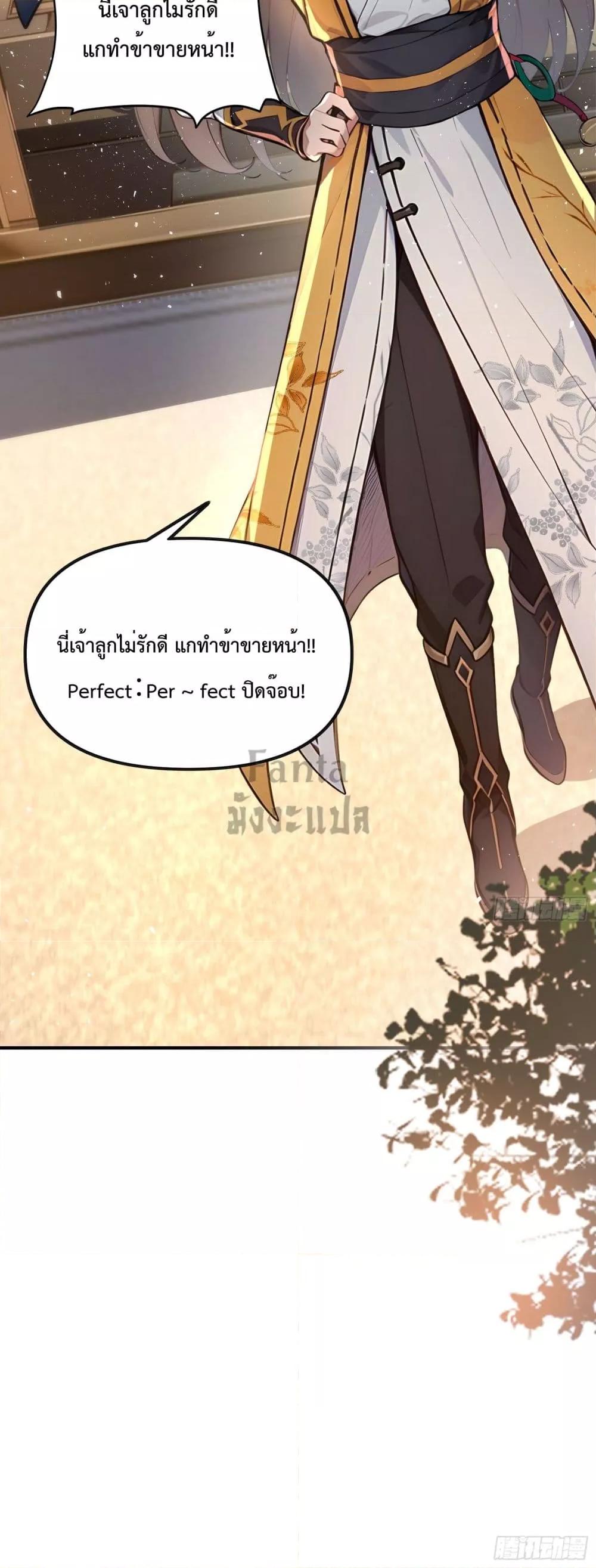Manga-lc-com อ่านมังงะ อ่านการ์ตูน ออนไลน์ ฟรี IUpsetMillion ตอนที่ 1 2 3 4 5 6 7 8 9 10 11 12 13 14 ฟรี ไม่มีโฆษณา Manga-lc - อ่าน มังงะ อ่าน การ์ตูน ออนไลน์ อ่านมังงะ ฟรี