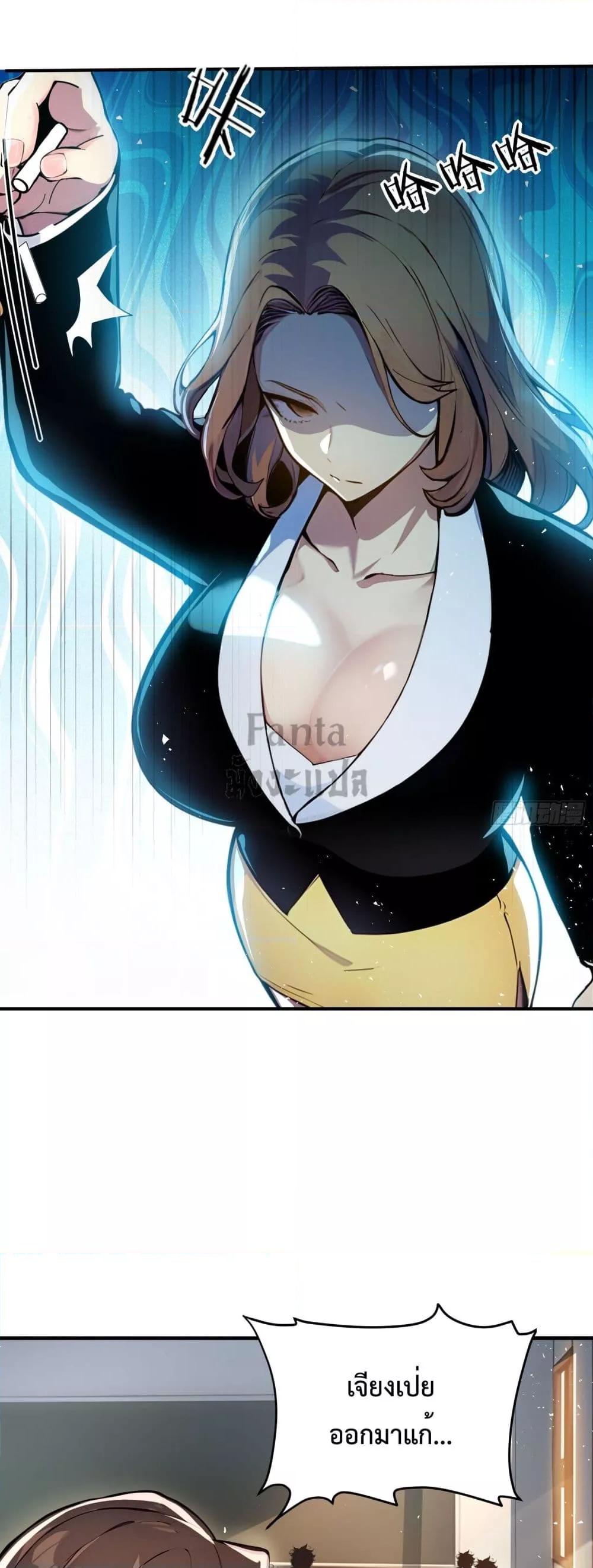 Manga-lc-com อ่านมังงะ อ่านการ์ตูน ออนไลน์ ฟรี IUpsetMillion ตอนที่ 1 2 3 4 5 6 7 8 9 10 11 12 13 14 ฟรี ไม่มีโฆษณา Manga-lc - อ่าน มังงะ อ่าน การ์ตูน ออนไลน์ อ่านมังงะ ฟรี