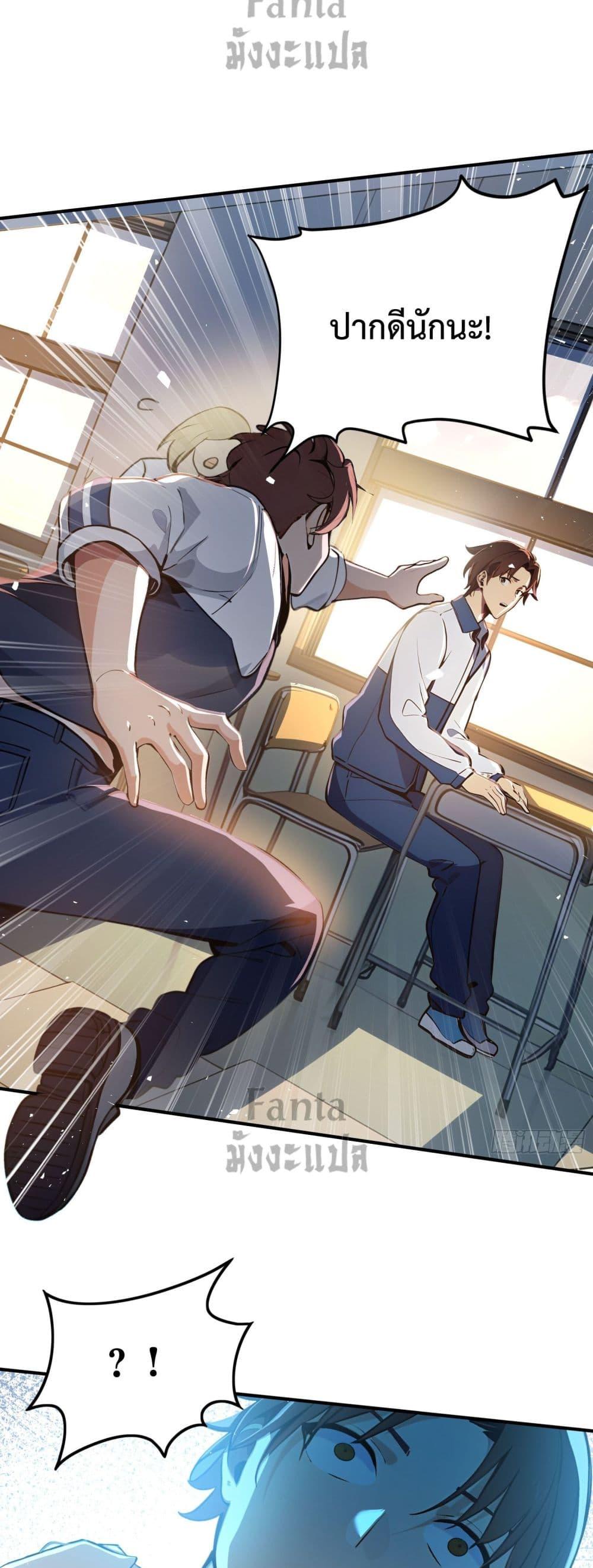 Manga-lc-com อ่านมังงะ อ่านการ์ตูน ออนไลน์ ฟรี IUpsetMillion ตอนที่ 1 2 3 4 5 6 7 8 9 10 11 12 13 14 ฟรี ไม่มีโฆษณา Manga-lc - อ่าน มังงะ อ่าน การ์ตูน ออนไลน์ อ่านมังงะ ฟรี