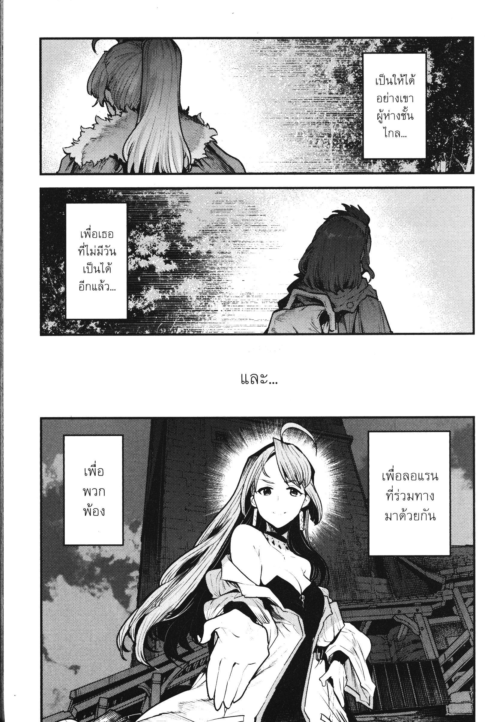 Manga-lc-com อ่านมังงะ อ่านการ์ตูน ออนไลน์ ฟรี The Unwanted Undead Adventurer ตอนที่ 1 2 3 4 5 6 7 8 9 10 11 12 13 14 ฟรี ไม่มีโฆษณา Manga-lc - อ่าน มังงะ อ่าน การ์ตูน ออนไลน์ อ่านมังงะ ฟรี