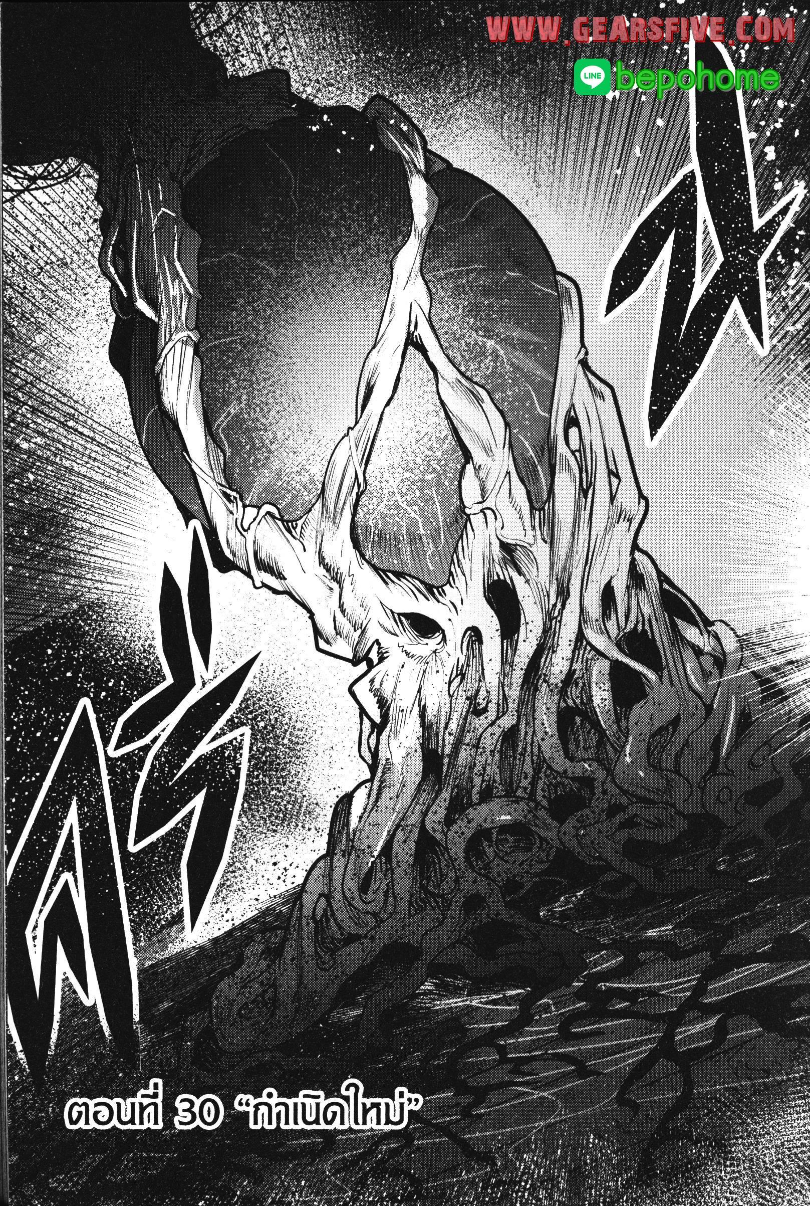 Manga-lc-com อ่านมังงะ อ่านการ์ตูน ออนไลน์ ฟรี The Unwanted Undead Adventurer ตอนที่ 1 2 3 4 5 6 7 8 9 10 11 12 13 14 ฟรี ไม่มีโฆษณา Manga-lc - อ่าน มังงะ อ่าน การ์ตูน ออนไลน์ อ่านมังงะ ฟรี