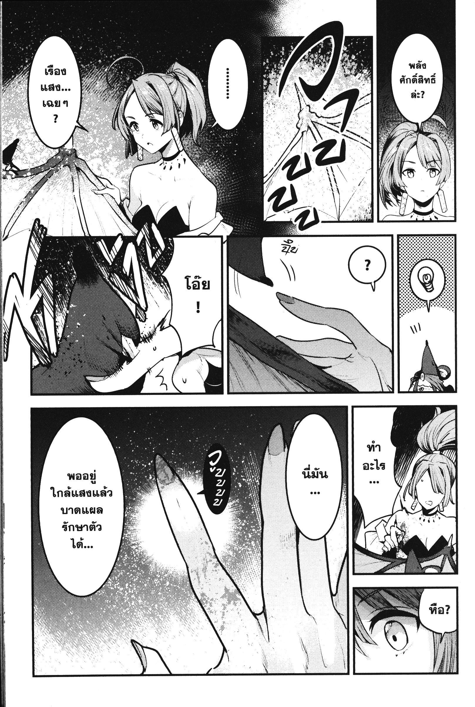 Manga-lc-com อ่านมังงะ อ่านการ์ตูน ออนไลน์ ฟรี The Unwanted Undead Adventurer ตอนที่ 1 2 3 4 5 6 7 8 9 10 11 12 13 14 ฟรี ไม่มีโฆษณา Manga-lc - อ่าน มังงะ อ่าน การ์ตูน ออนไลน์ อ่านมังงะ ฟรี