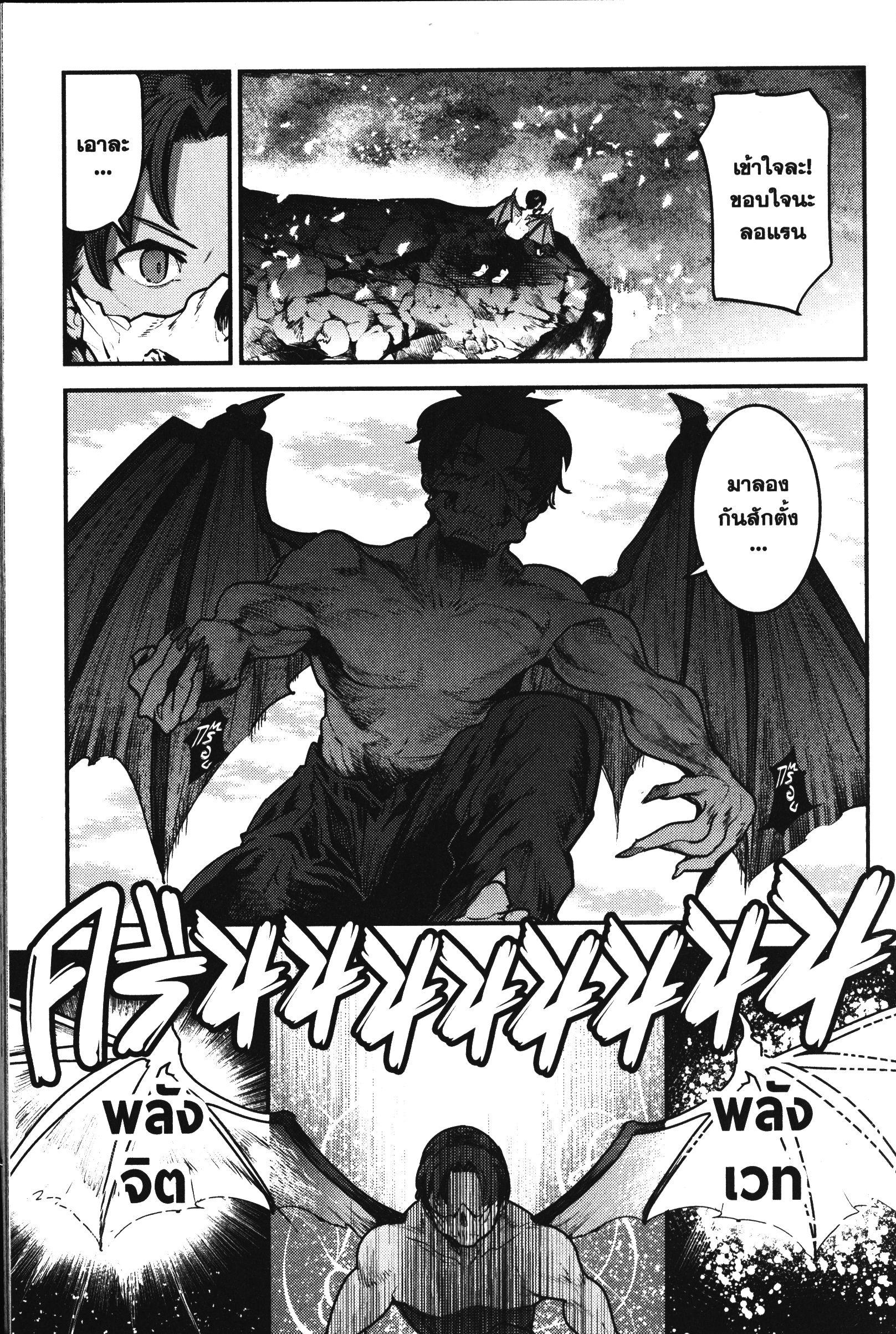 Manga-lc-com อ่านมังงะ อ่านการ์ตูน ออนไลน์ ฟรี The Unwanted Undead Adventurer ตอนที่ 1 2 3 4 5 6 7 8 9 10 11 12 13 14 ฟรี ไม่มีโฆษณา Manga-lc - อ่าน มังงะ อ่าน การ์ตูน ออนไลน์ อ่านมังงะ ฟรี