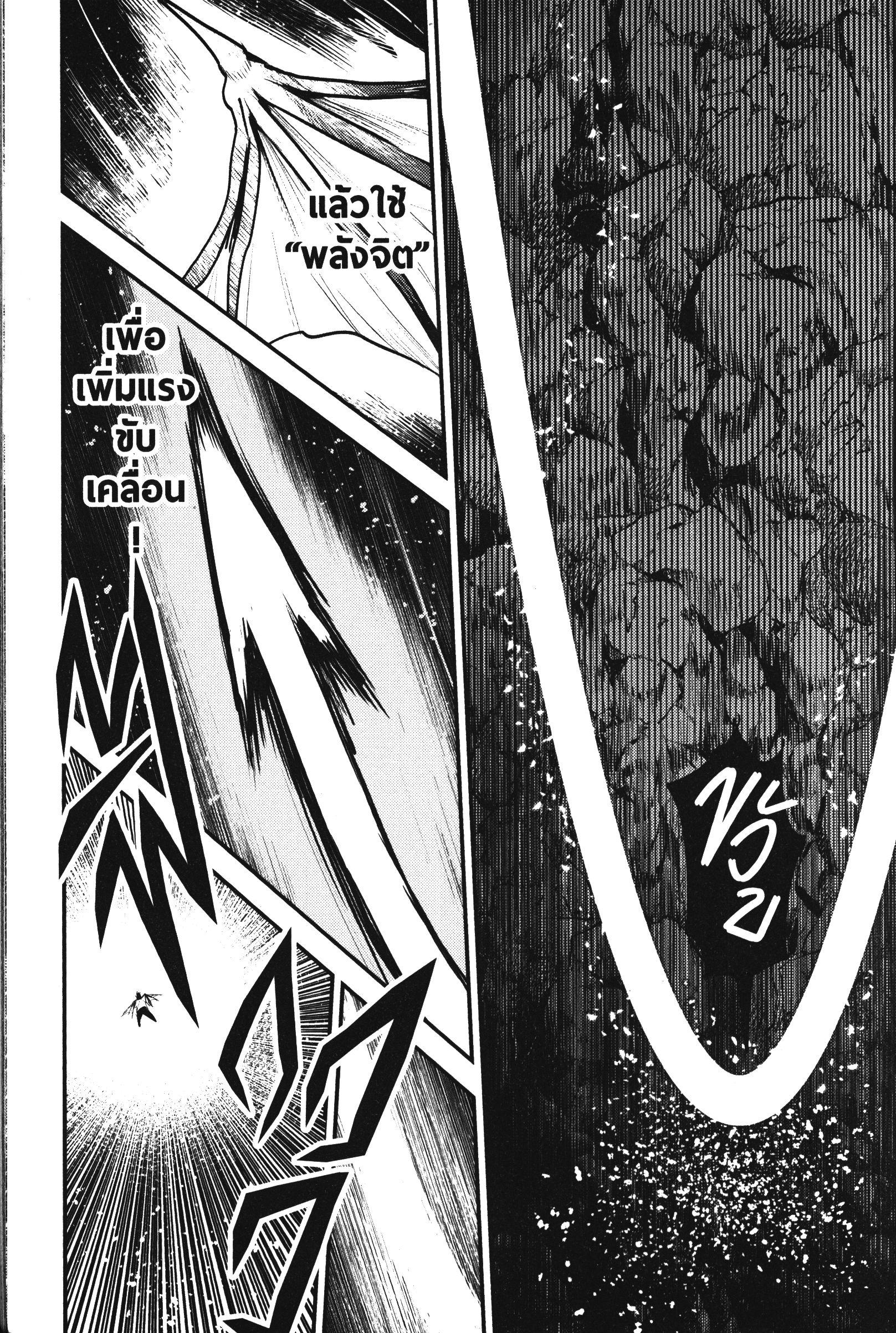 Manga-lc-com อ่านมังงะ อ่านการ์ตูน ออนไลน์ ฟรี The Unwanted Undead Adventurer ตอนที่ 1 2 3 4 5 6 7 8 9 10 11 12 13 14 ฟรี ไม่มีโฆษณา Manga-lc - อ่าน มังงะ อ่าน การ์ตูน ออนไลน์ อ่านมังงะ ฟรี