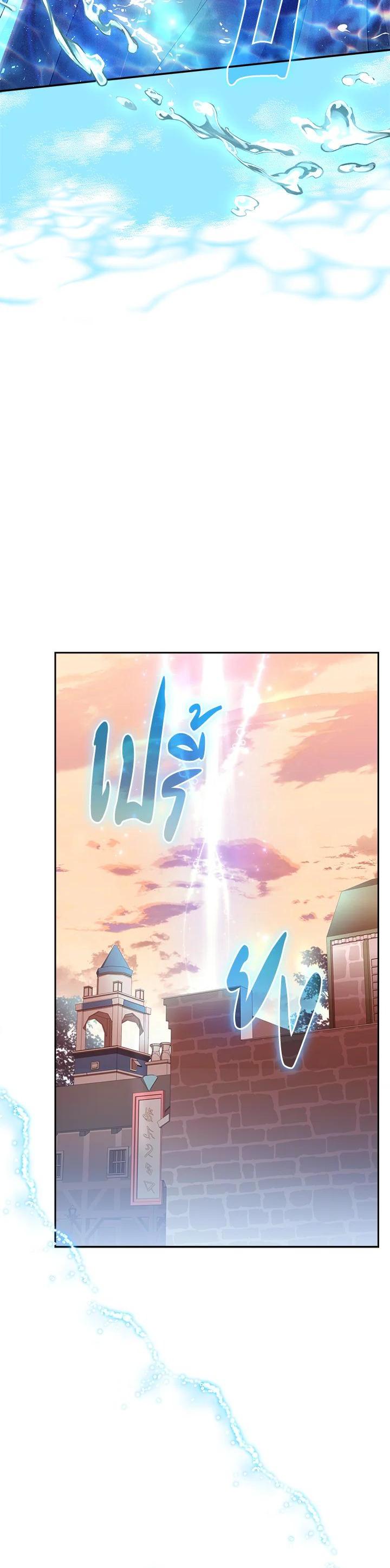 Manga-lc-com อ่านมังงะ อ่านการ์ตูน ออนไลน์ ฟรี The Princess in the Attic ตอนที่ 1 2 3 4 5 6 7 8 9 10 11 12 13 14 ฟรี ไม่มีโฆษณา Manga-lc - อ่าน มังงะ อ่าน การ์ตูน ออนไลน์ อ่านมังงะ ฟรี