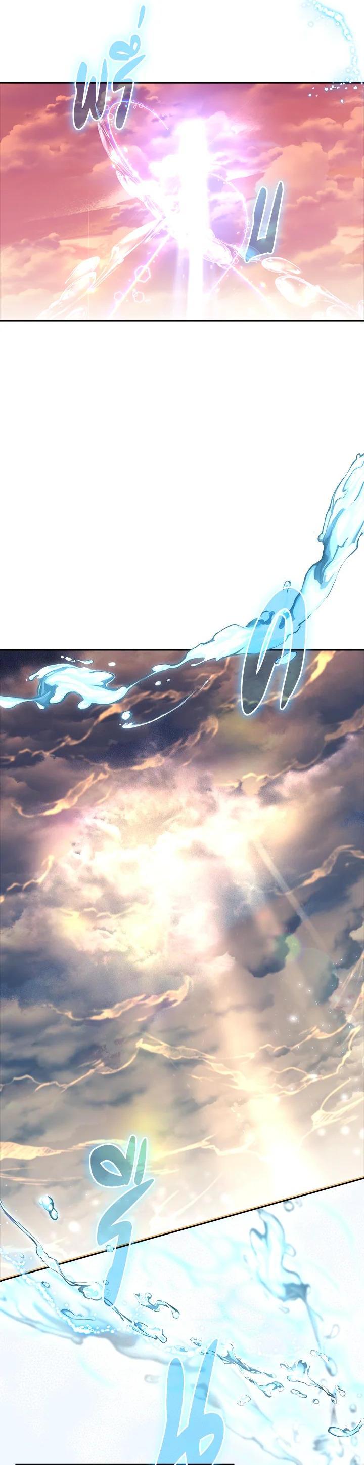 Manga-lc-com อ่านมังงะ อ่านการ์ตูน ออนไลน์ ฟรี The Princess in the Attic ตอนที่ 1 2 3 4 5 6 7 8 9 10 11 12 13 14 ฟรี ไม่มีโฆษณา Manga-lc - อ่าน มังงะ อ่าน การ์ตูน ออนไลน์ อ่านมังงะ ฟรี