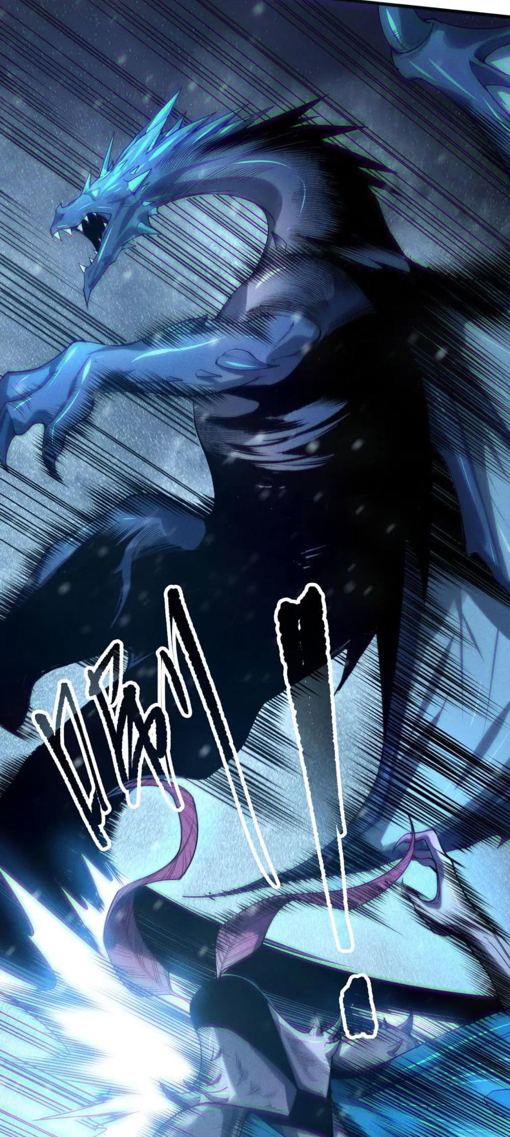 Manga-lc-com อ่านมังงะ อ่านการ์ตูน ออนไลน์ ฟรี NecromancerKin ตอนที่ 1 2 3 4 5 6 7 8 9 10 11 12 13 14 ฟรี ไม่มีโฆษณา Manga-lc - อ่าน มังงะ อ่าน การ์ตูน ออนไลน์ อ่านมังงะ ฟรี