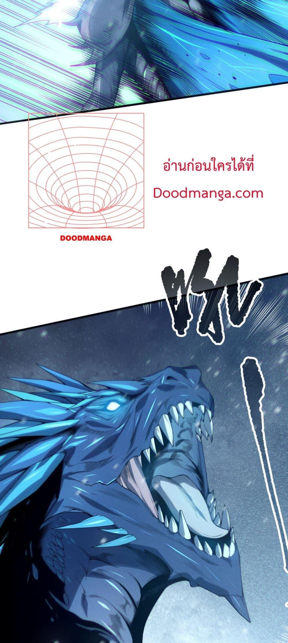 Manga-lc-com อ่านมังงะ อ่านการ์ตูน ออนไลน์ ฟรี NecromancerKin ตอนที่ 1 2 3 4 5 6 7 8 9 10 11 12 13 14 ฟรี ไม่มีโฆษณา Manga-lc - อ่าน มังงะ อ่าน การ์ตูน ออนไลน์ อ่านมังงะ ฟรี