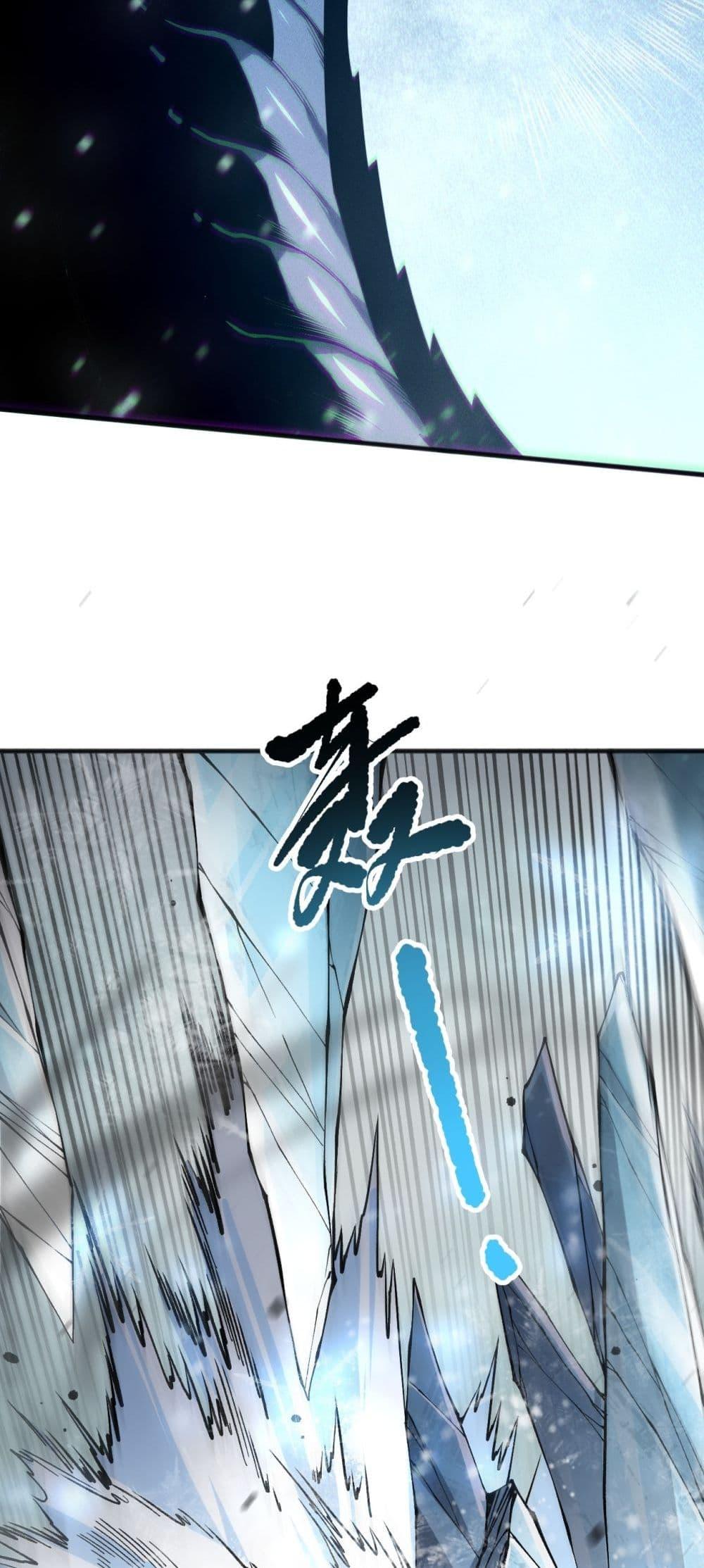 Manga-lc-com อ่านมังงะ อ่านการ์ตูน ออนไลน์ ฟรี NecromancerKin ตอนที่ 1 2 3 4 5 6 7 8 9 10 11 12 13 14 ฟรี ไม่มีโฆษณา Manga-lc - อ่าน มังงะ อ่าน การ์ตูน ออนไลน์ อ่านมังงะ ฟรี