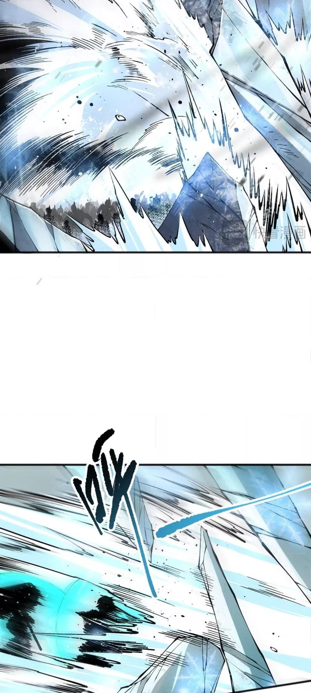 Manga-lc-com อ่านมังงะ อ่านการ์ตูน ออนไลน์ ฟรี NecromancerKin ตอนที่ 1 2 3 4 5 6 7 8 9 10 11 12 13 14 ฟรี ไม่มีโฆษณา Manga-lc - อ่าน มังงะ อ่าน การ์ตูน ออนไลน์ อ่านมังงะ ฟรี