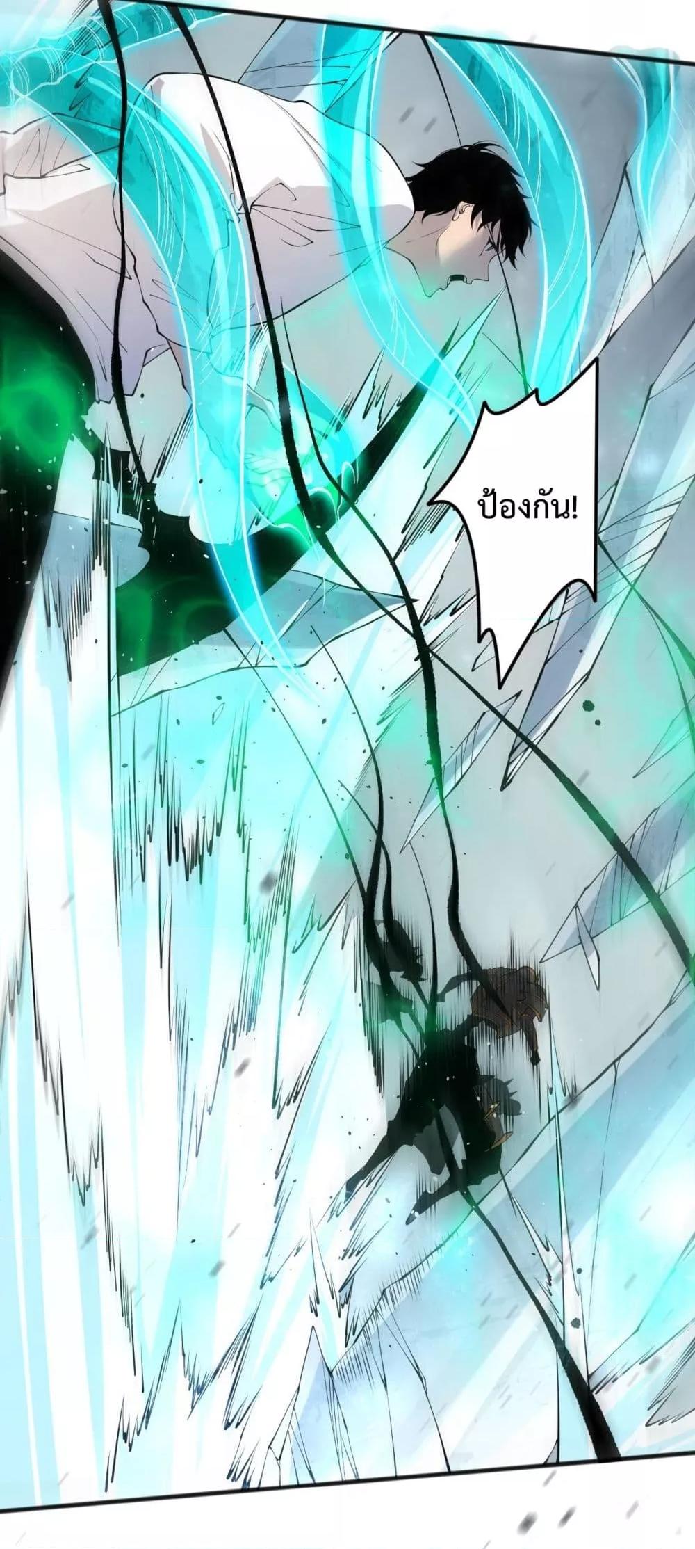 Manga-lc-com อ่านมังงะ อ่านการ์ตูน ออนไลน์ ฟรี NecromancerKin ตอนที่ 1 2 3 4 5 6 7 8 9 10 11 12 13 14 ฟรี ไม่มีโฆษณา Manga-lc - อ่าน มังงะ อ่าน การ์ตูน ออนไลน์ อ่านมังงะ ฟรี