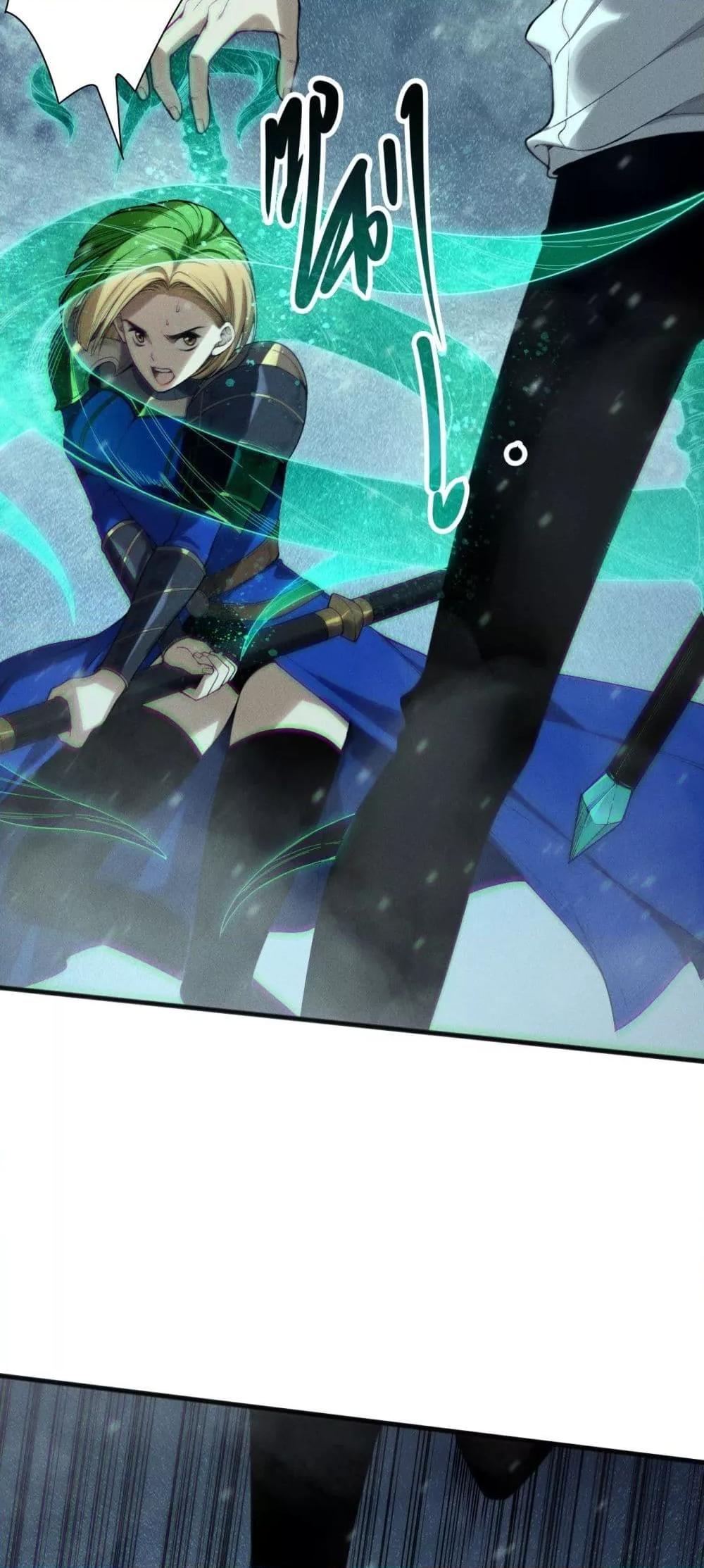 Manga-lc-com อ่านมังงะ อ่านการ์ตูน ออนไลน์ ฟรี NecromancerKin ตอนที่ 1 2 3 4 5 6 7 8 9 10 11 12 13 14 ฟรี ไม่มีโฆษณา Manga-lc - อ่าน มังงะ อ่าน การ์ตูน ออนไลน์ อ่านมังงะ ฟรี