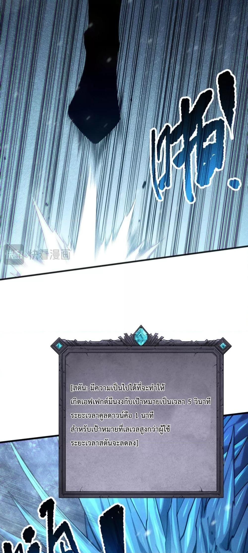 Manga-lc-com อ่านมังงะ อ่านการ์ตูน ออนไลน์ ฟรี NecromancerKin ตอนที่ 1 2 3 4 5 6 7 8 9 10 11 12 13 14 ฟรี ไม่มีโฆษณา Manga-lc - อ่าน มังงะ อ่าน การ์ตูน ออนไลน์ อ่านมังงะ ฟรี