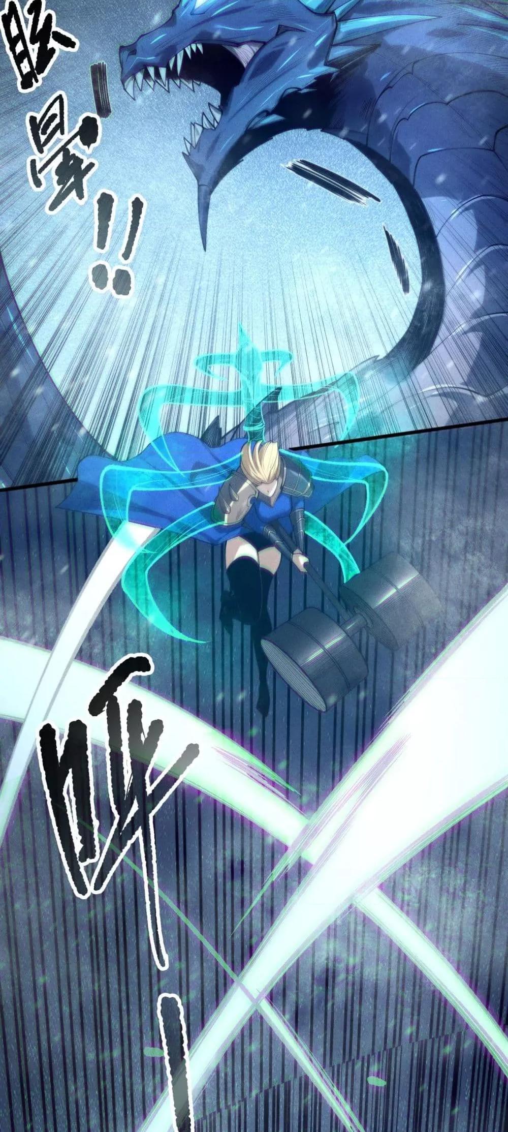 Manga-lc-com อ่านมังงะ อ่านการ์ตูน ออนไลน์ ฟรี NecromancerKin ตอนที่ 1 2 3 4 5 6 7 8 9 10 11 12 13 14 ฟรี ไม่มีโฆษณา Manga-lc - อ่าน มังงะ อ่าน การ์ตูน ออนไลน์ อ่านมังงะ ฟรี