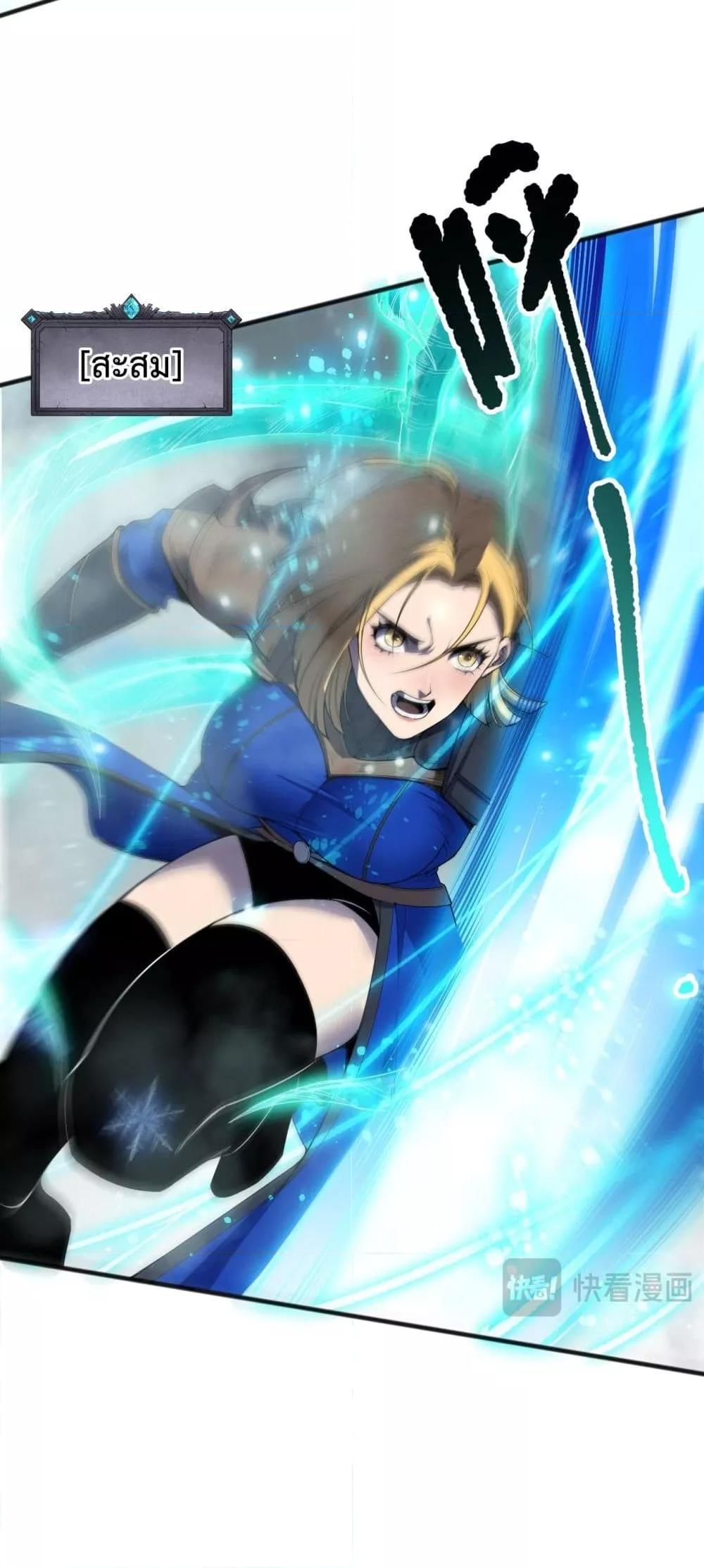 Manga-lc-com อ่านมังงะ อ่านการ์ตูน ออนไลน์ ฟรี NecromancerKin ตอนที่ 1 2 3 4 5 6 7 8 9 10 11 12 13 14 ฟรี ไม่มีโฆษณา Manga-lc - อ่าน มังงะ อ่าน การ์ตูน ออนไลน์ อ่านมังงะ ฟรี