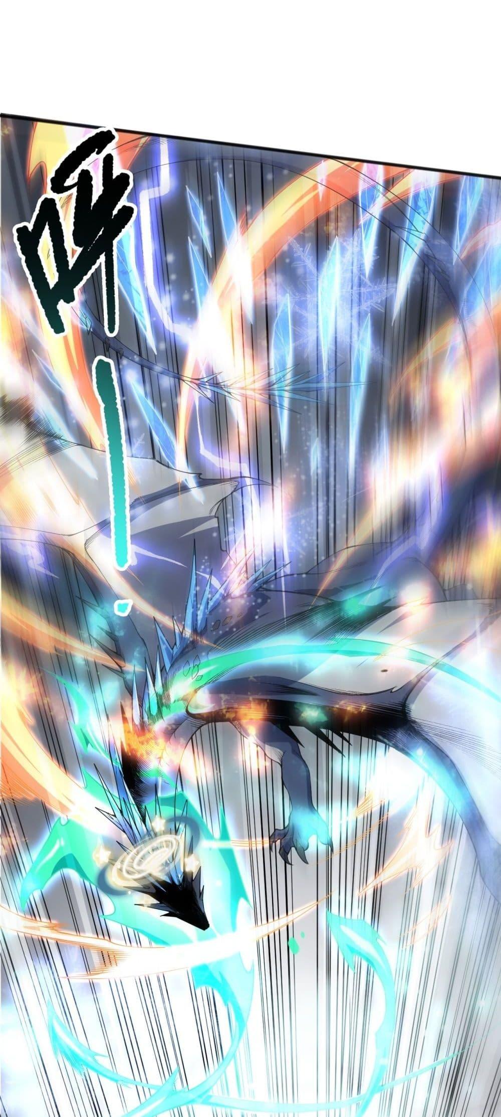 Manga-lc-com อ่านมังงะ อ่านการ์ตูน ออนไลน์ ฟรี NecromancerKin ตอนที่ 1 2 3 4 5 6 7 8 9 10 11 12 13 14 ฟรี ไม่มีโฆษณา Manga-lc - อ่าน มังงะ อ่าน การ์ตูน ออนไลน์ อ่านมังงะ ฟรี