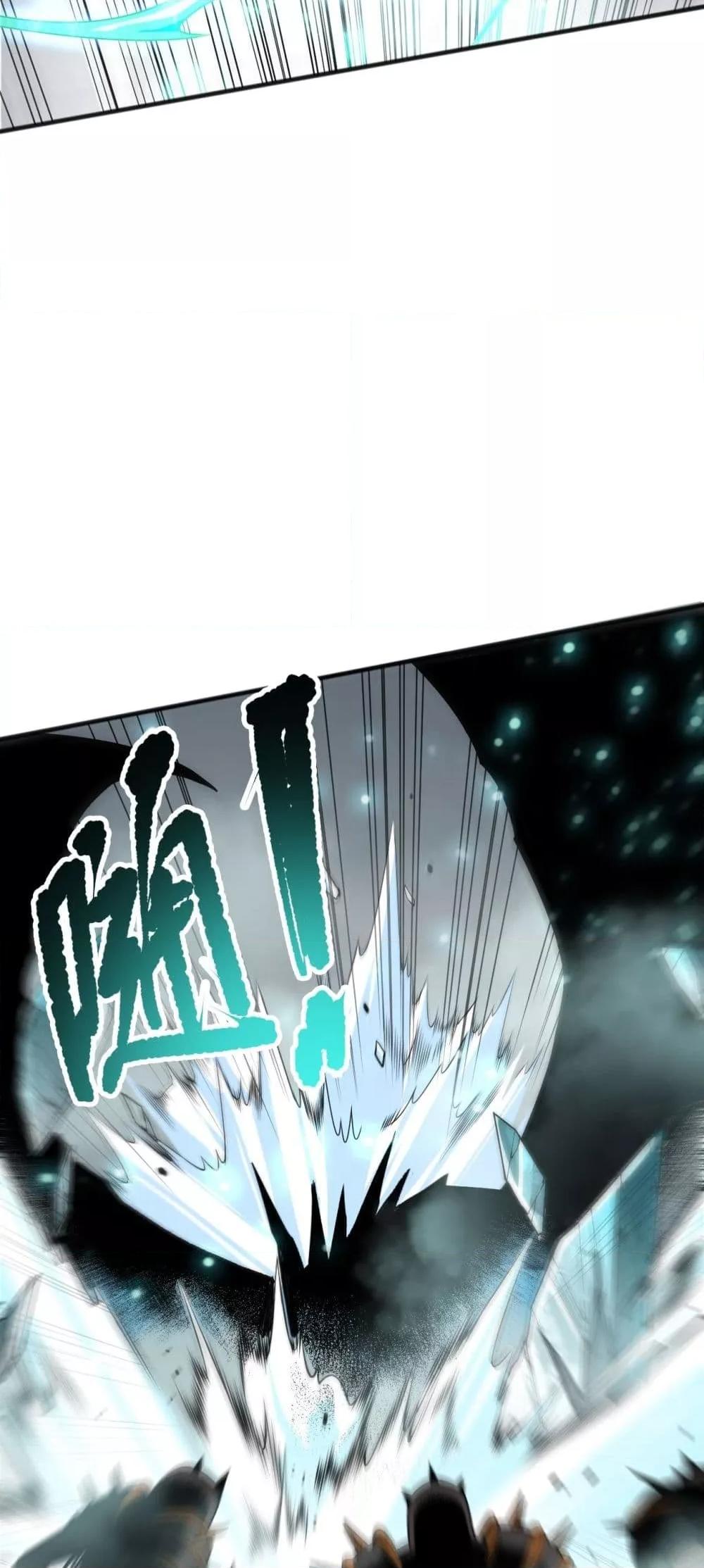 Manga-lc-com อ่านมังงะ อ่านการ์ตูน ออนไลน์ ฟรี NecromancerKin ตอนที่ 1 2 3 4 5 6 7 8 9 10 11 12 13 14 ฟรี ไม่มีโฆษณา Manga-lc - อ่าน มังงะ อ่าน การ์ตูน ออนไลน์ อ่านมังงะ ฟรี