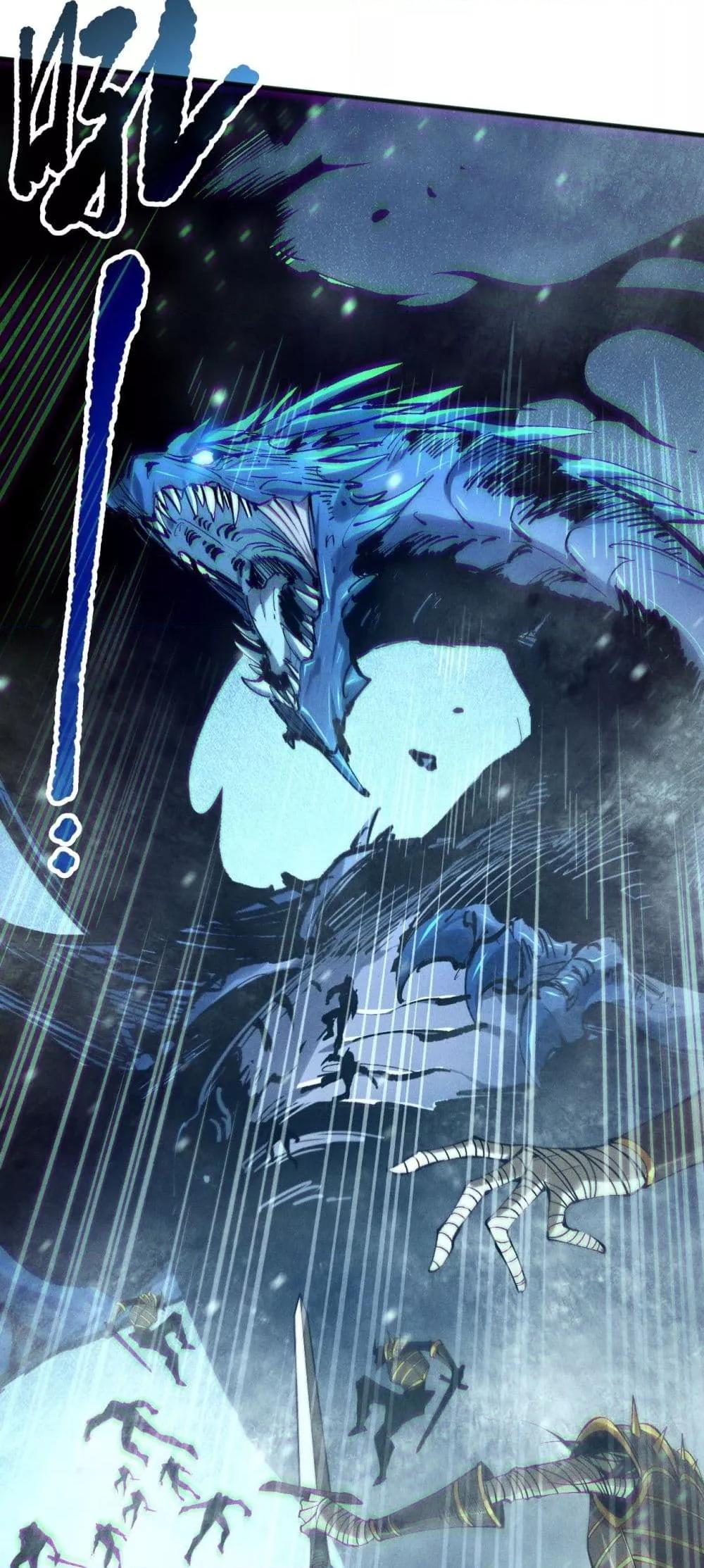 Manga-lc-com อ่านมังงะ อ่านการ์ตูน ออนไลน์ ฟรี NecromancerKin ตอนที่ 1 2 3 4 5 6 7 8 9 10 11 12 13 14 ฟรี ไม่มีโฆษณา Manga-lc - อ่าน มังงะ อ่าน การ์ตูน ออนไลน์ อ่านมังงะ ฟรี