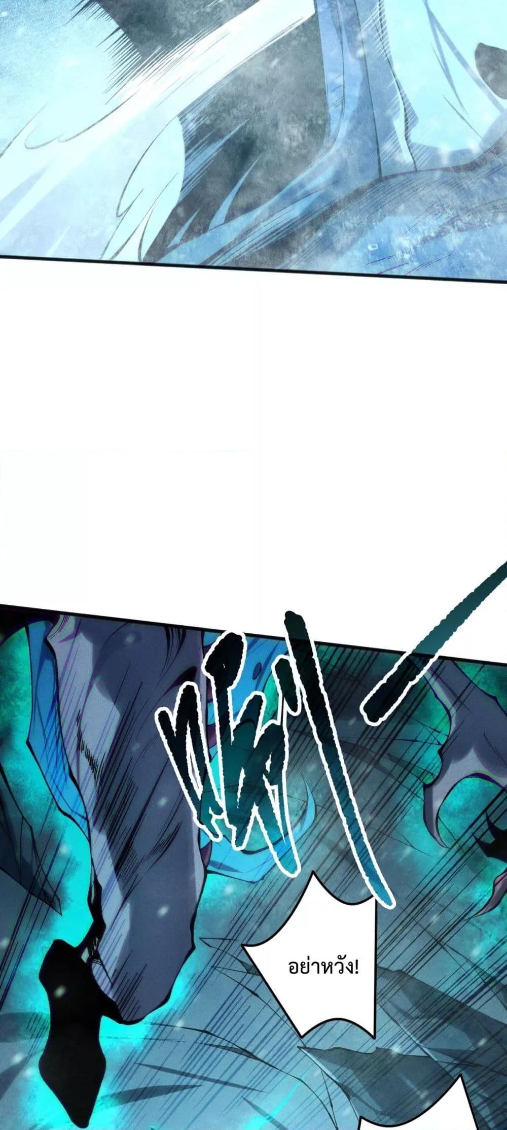 Manga-lc-com อ่านมังงะ อ่านการ์ตูน ออนไลน์ ฟรี NecromancerKin ตอนที่ 1 2 3 4 5 6 7 8 9 10 11 12 13 14 ฟรี ไม่มีโฆษณา Manga-lc - อ่าน มังงะ อ่าน การ์ตูน ออนไลน์ อ่านมังงะ ฟรี