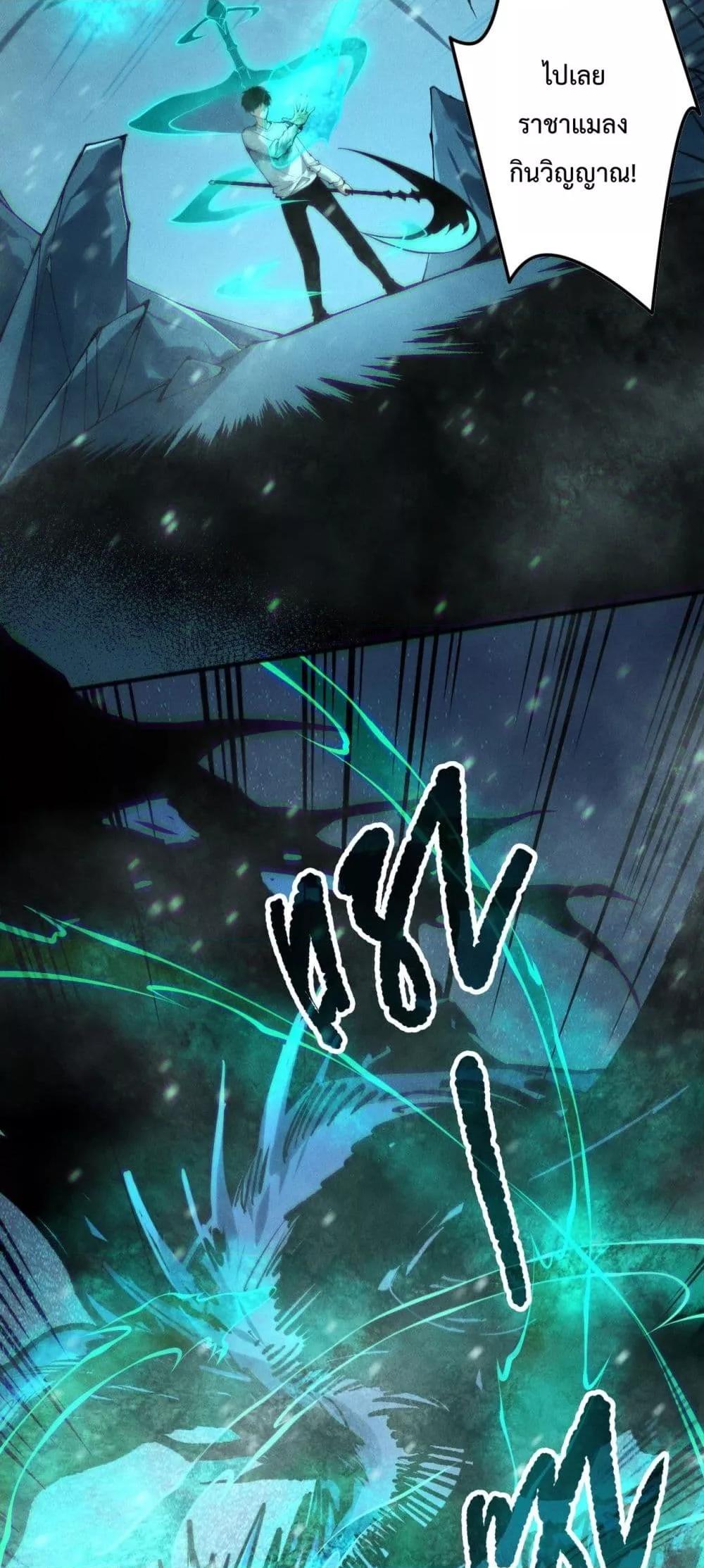 Manga-lc-com อ่านมังงะ อ่านการ์ตูน ออนไลน์ ฟรี NecromancerKin ตอนที่ 1 2 3 4 5 6 7 8 9 10 11 12 13 14 ฟรี ไม่มีโฆษณา Manga-lc - อ่าน มังงะ อ่าน การ์ตูน ออนไลน์ อ่านมังงะ ฟรี