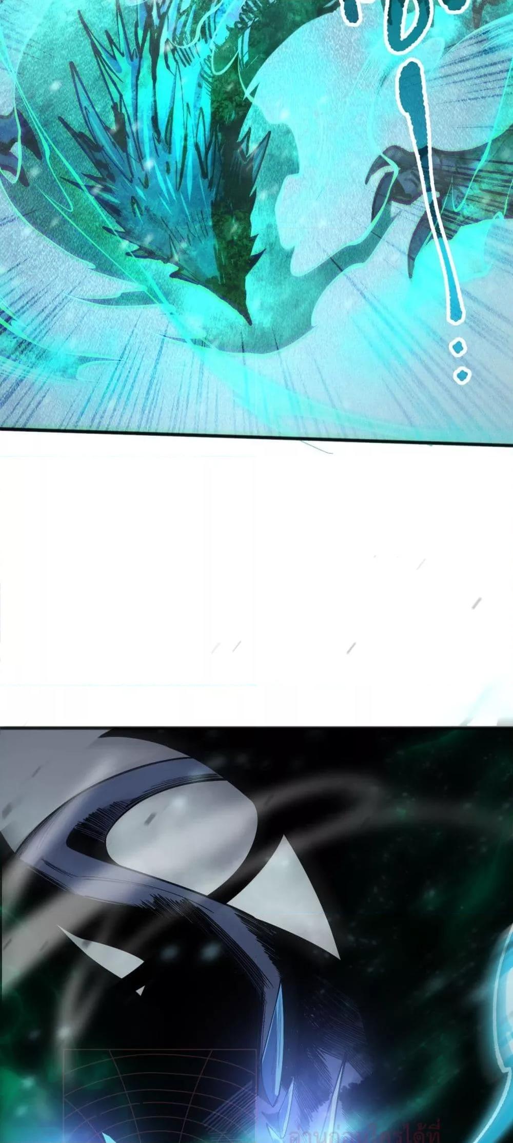 Manga-lc-com อ่านมังงะ อ่านการ์ตูน ออนไลน์ ฟรี NecromancerKin ตอนที่ 1 2 3 4 5 6 7 8 9 10 11 12 13 14 ฟรี ไม่มีโฆษณา Manga-lc - อ่าน มังงะ อ่าน การ์ตูน ออนไลน์ อ่านมังงะ ฟรี