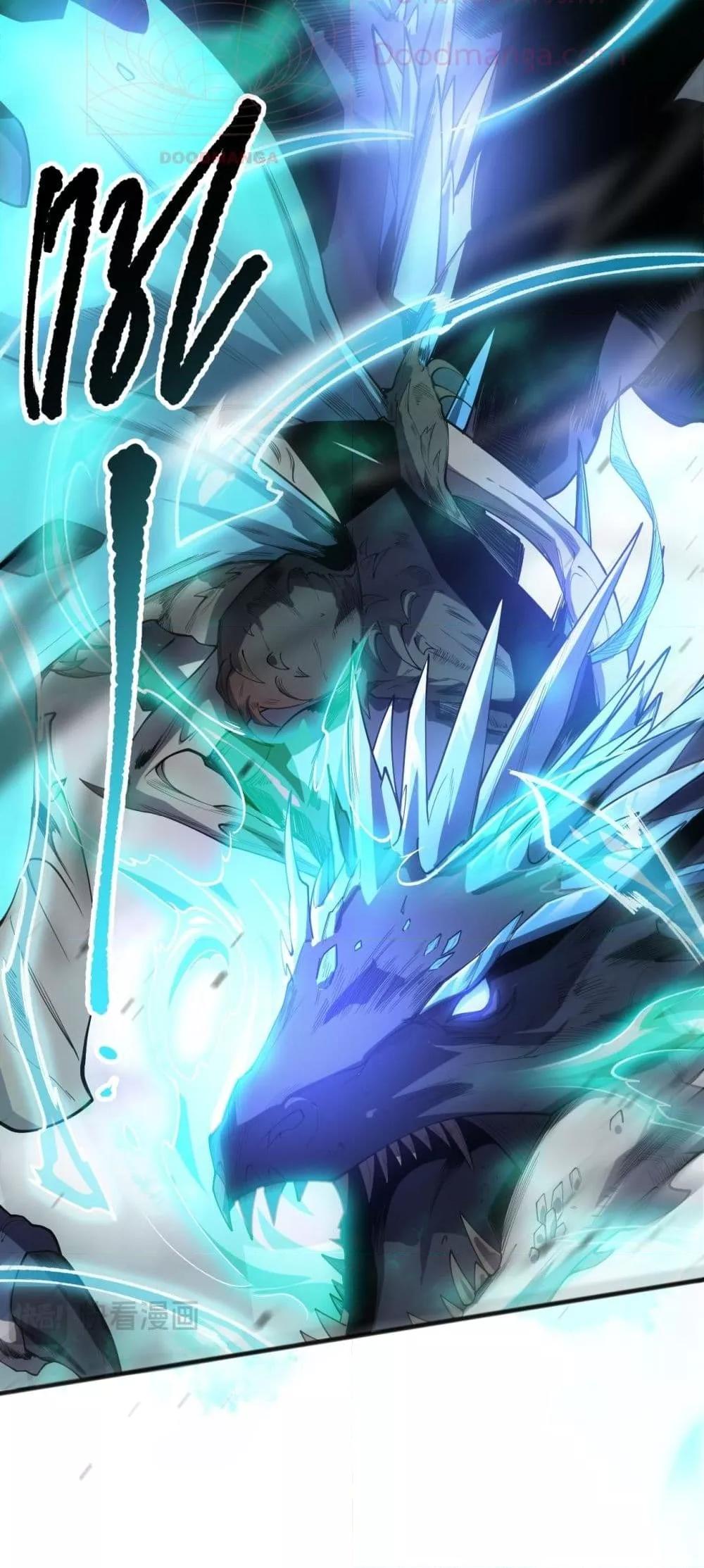 Manga-lc-com อ่านมังงะ อ่านการ์ตูน ออนไลน์ ฟรี NecromancerKin ตอนที่ 1 2 3 4 5 6 7 8 9 10 11 12 13 14 ฟรี ไม่มีโฆษณา Manga-lc - อ่าน มังงะ อ่าน การ์ตูน ออนไลน์ อ่านมังงะ ฟรี