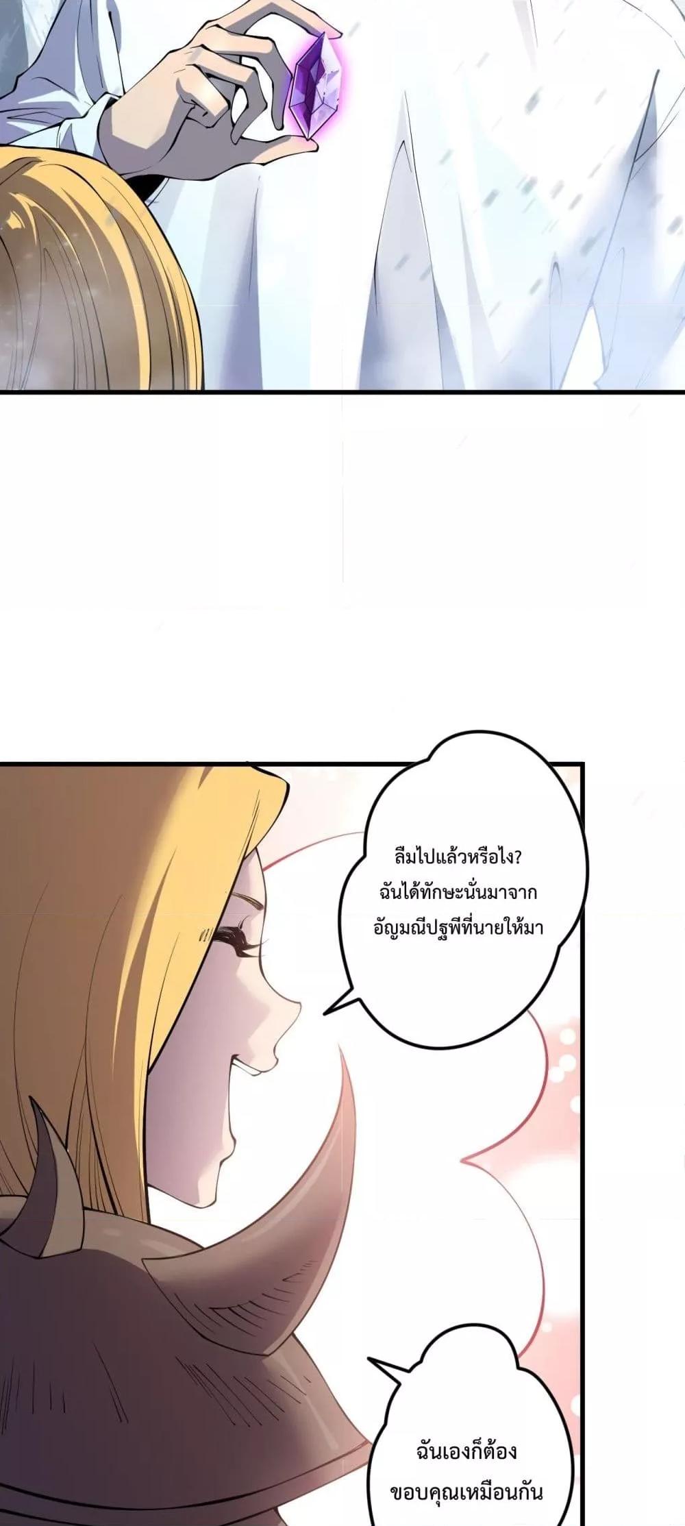 Manga-lc-com อ่านมังงะ อ่านการ์ตูน ออนไลน์ ฟรี NecromancerKin ตอนที่ 1 2 3 4 5 6 7 8 9 10 11 12 13 14 ฟรี ไม่มีโฆษณา Manga-lc - อ่าน มังงะ อ่าน การ์ตูน ออนไลน์ อ่านมังงะ ฟรี