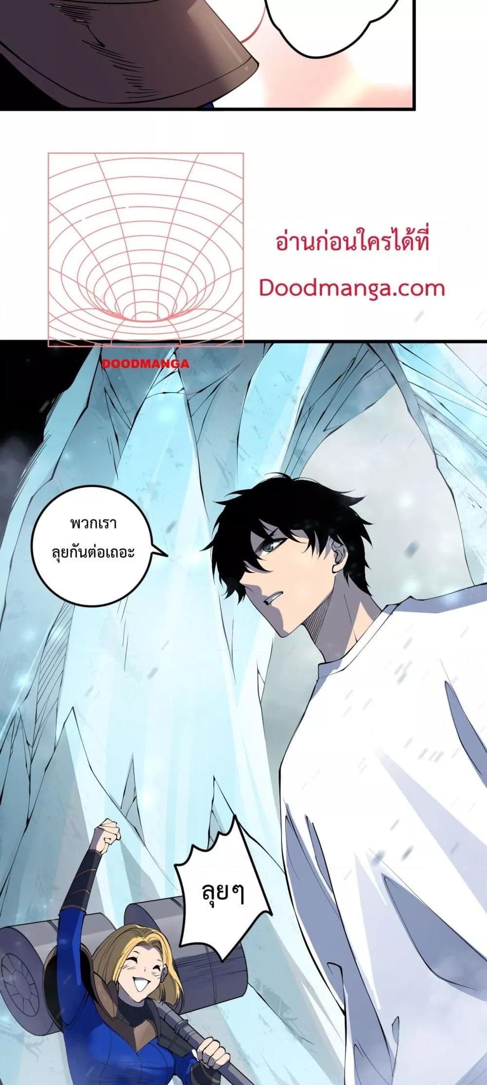 Manga-lc-com อ่านมังงะ อ่านการ์ตูน ออนไลน์ ฟรี NecromancerKin ตอนที่ 1 2 3 4 5 6 7 8 9 10 11 12 13 14 ฟรี ไม่มีโฆษณา Manga-lc - อ่าน มังงะ อ่าน การ์ตูน ออนไลน์ อ่านมังงะ ฟรี