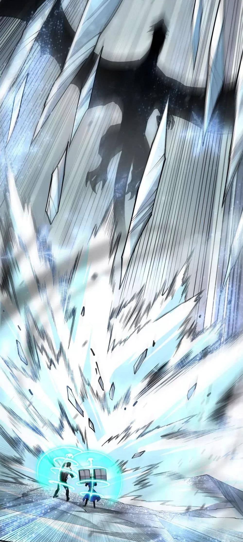 Manga-lc-com อ่านมังงะ อ่านการ์ตูน ออนไลน์ ฟรี NecromancerKin ตอนที่ 1 2 3 4 5 6 7 8 9 10 11 12 13 14 ฟรี ไม่มีโฆษณา Manga-lc - อ่าน มังงะ อ่าน การ์ตูน ออนไลน์ อ่านมังงะ ฟรี