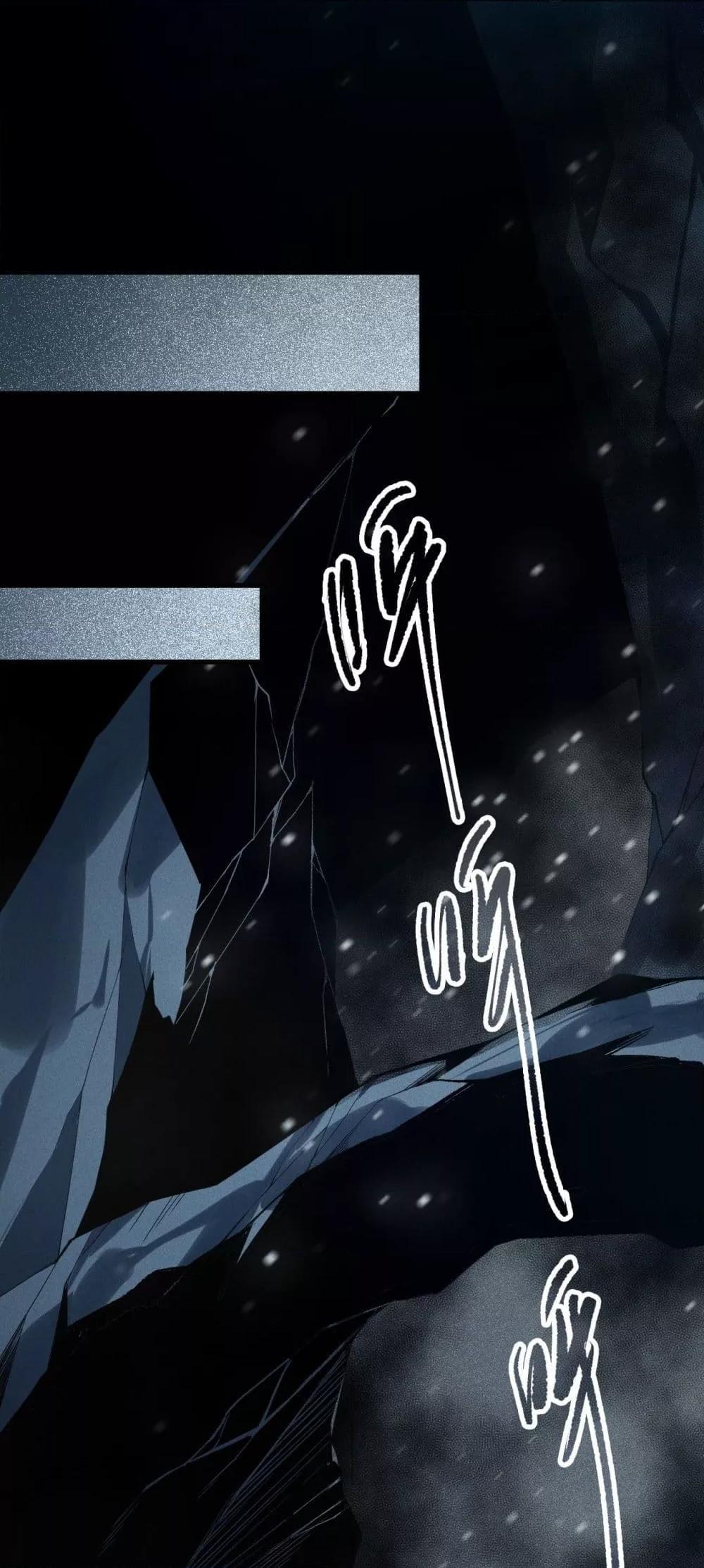 Manga-lc-com อ่านมังงะ อ่านการ์ตูน ออนไลน์ ฟรี NecromancerKin ตอนที่ 1 2 3 4 5 6 7 8 9 10 11 12 13 14 ฟรี ไม่มีโฆษณา Manga-lc - อ่าน มังงะ อ่าน การ์ตูน ออนไลน์ อ่านมังงะ ฟรี