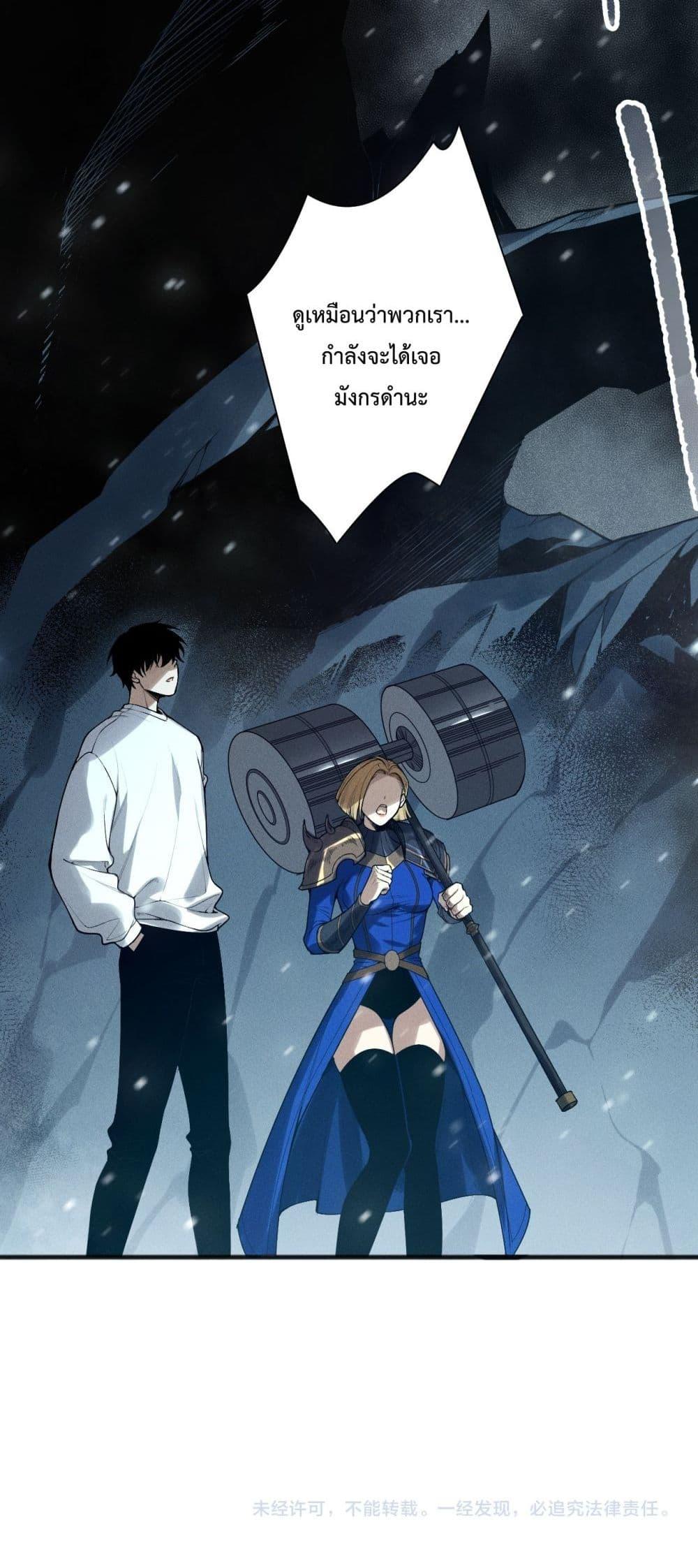 Manga-lc-com อ่านมังงะ อ่านการ์ตูน ออนไลน์ ฟรี NecromancerKin ตอนที่ 1 2 3 4 5 6 7 8 9 10 11 12 13 14 ฟรี ไม่มีโฆษณา Manga-lc - อ่าน มังงะ อ่าน การ์ตูน ออนไลน์ อ่านมังงะ ฟรี