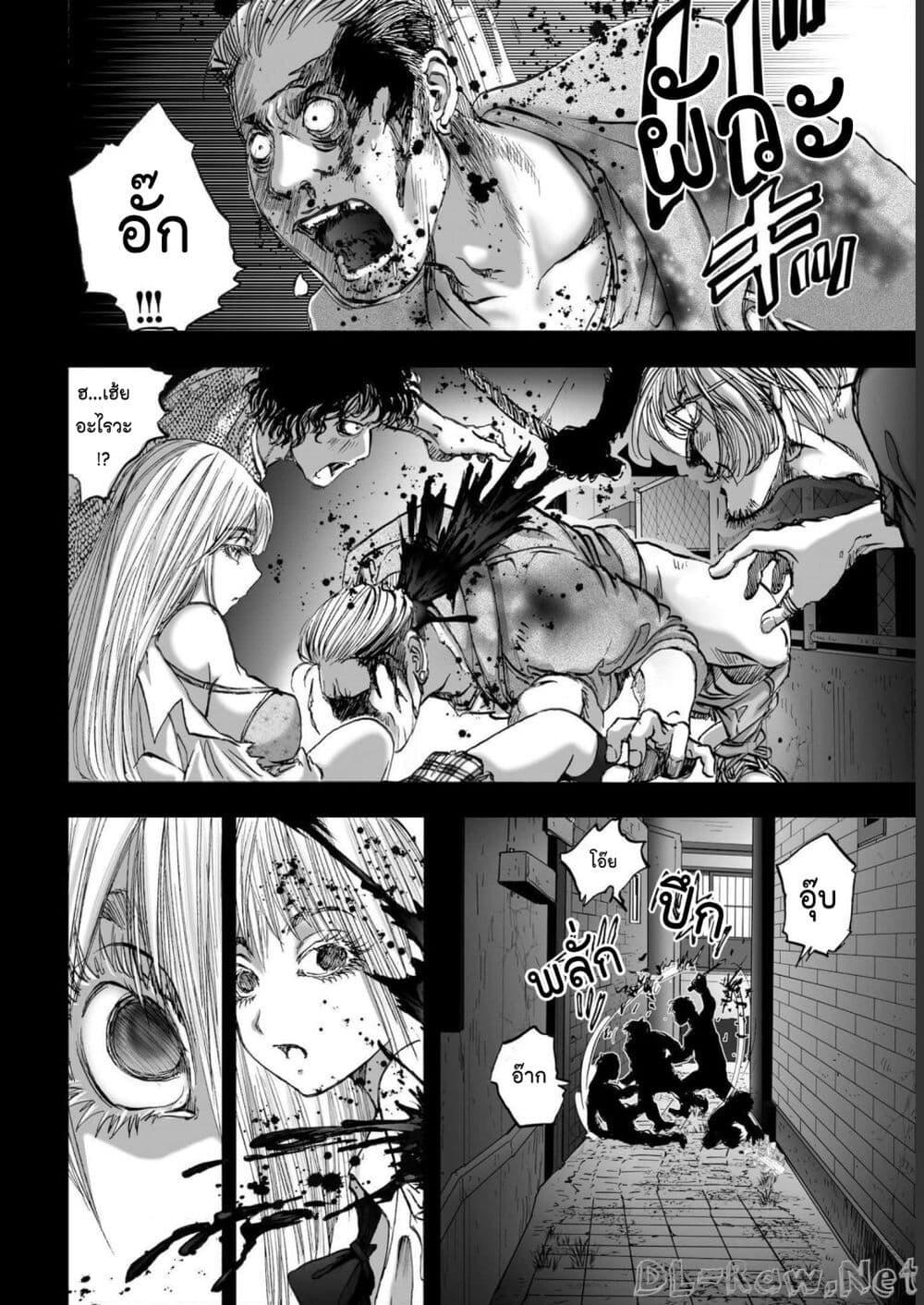 Manga-lc-com อ่านมังงะ อ่านการ์ตูน ออนไลน์ ฟรี Mura Matsuri ตอนที่ 1 2 3 4 5 6 7 8 9 10 11 12 13 14 ฟรี ไม่มีโฆษณา Manga-lc - อ่าน มังงะ อ่าน การ์ตูน ออนไลน์ อ่านมังงะ ฟรี