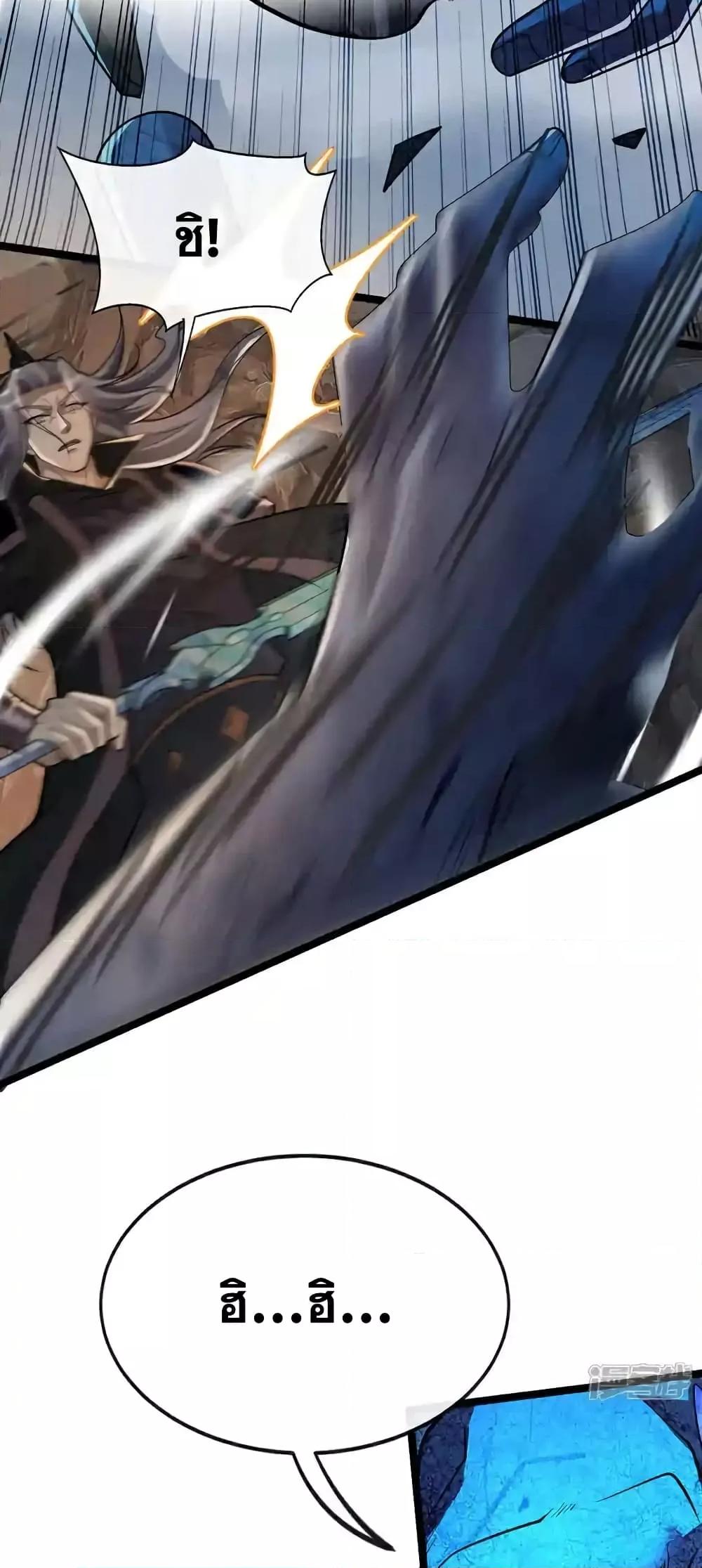 Manga-lc-com อ่านมังงะ อ่านการ์ตูน ออนไลน์ ฟรี TheTenGreatE ตอนที่ 1 2 3 4 5 6 7 8 9 10 11 12 13 14 ฟรี ไม่มีโฆษณา Manga-lc - อ่าน มังงะ อ่าน การ์ตูน ออนไลน์ อ่านมังงะ ฟรี