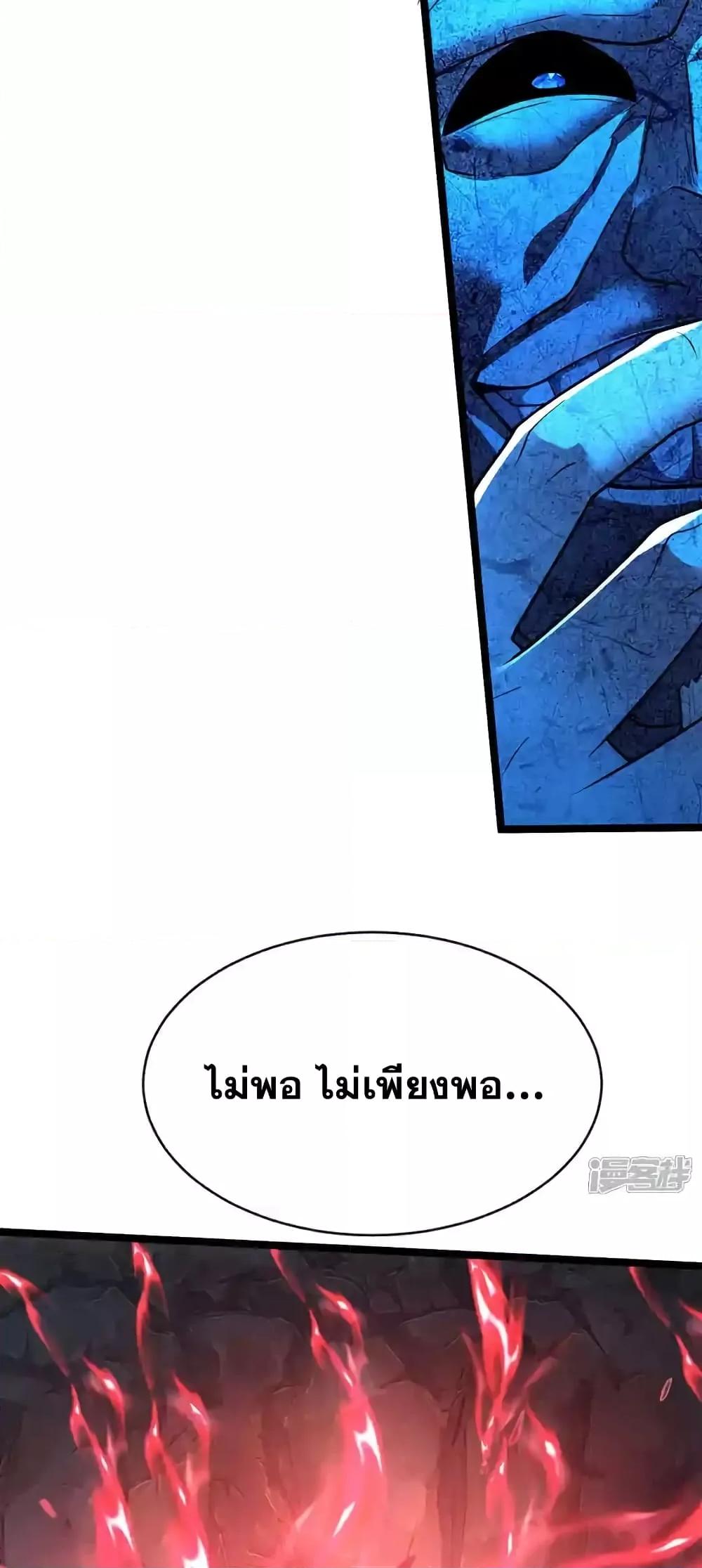 Manga-lc-com อ่านมังงะ อ่านการ์ตูน ออนไลน์ ฟรี TheTenGreatE ตอนที่ 1 2 3 4 5 6 7 8 9 10 11 12 13 14 ฟรี ไม่มีโฆษณา Manga-lc - อ่าน มังงะ อ่าน การ์ตูน ออนไลน์ อ่านมังงะ ฟรี