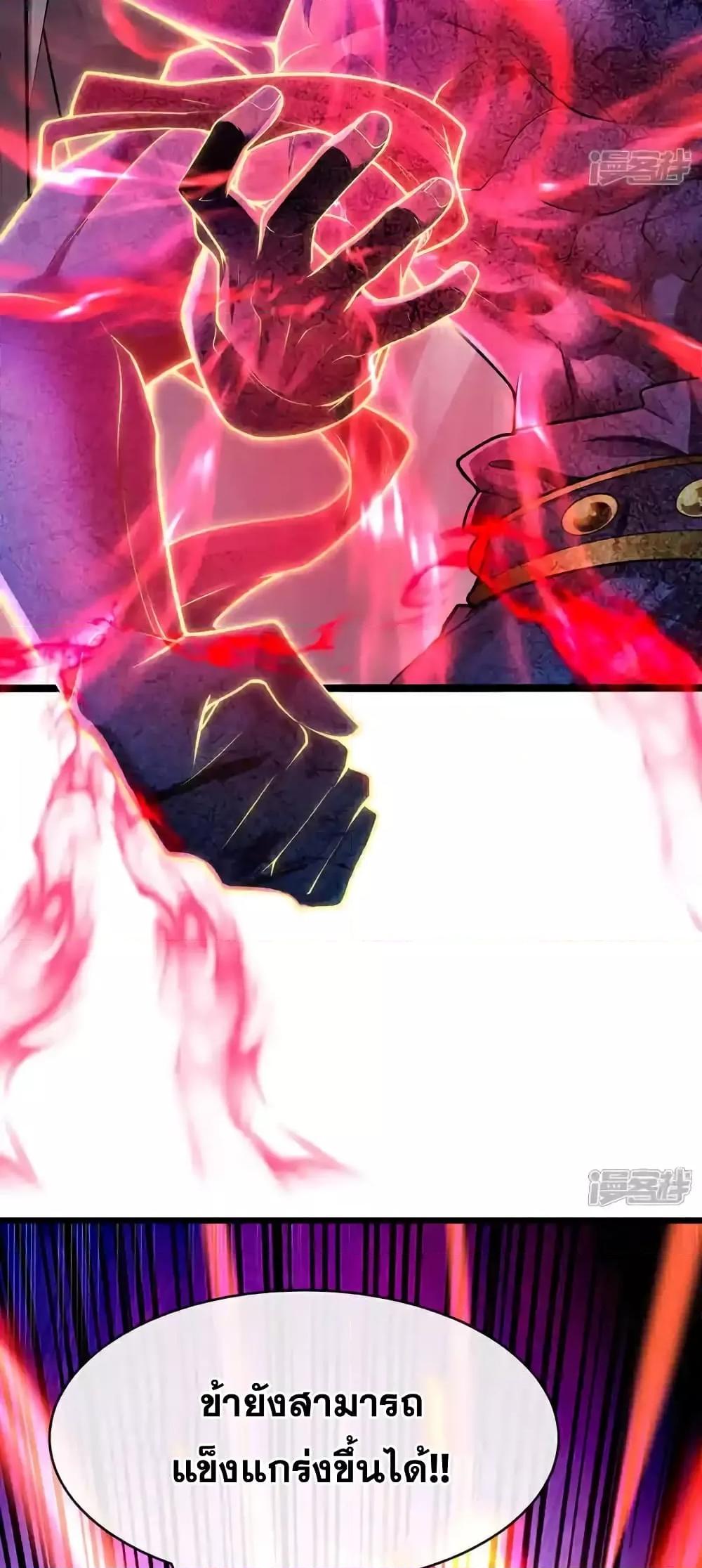 Manga-lc-com อ่านมังงะ อ่านการ์ตูน ออนไลน์ ฟรี TheTenGreatE ตอนที่ 1 2 3 4 5 6 7 8 9 10 11 12 13 14 ฟรี ไม่มีโฆษณา Manga-lc - อ่าน มังงะ อ่าน การ์ตูน ออนไลน์ อ่านมังงะ ฟรี