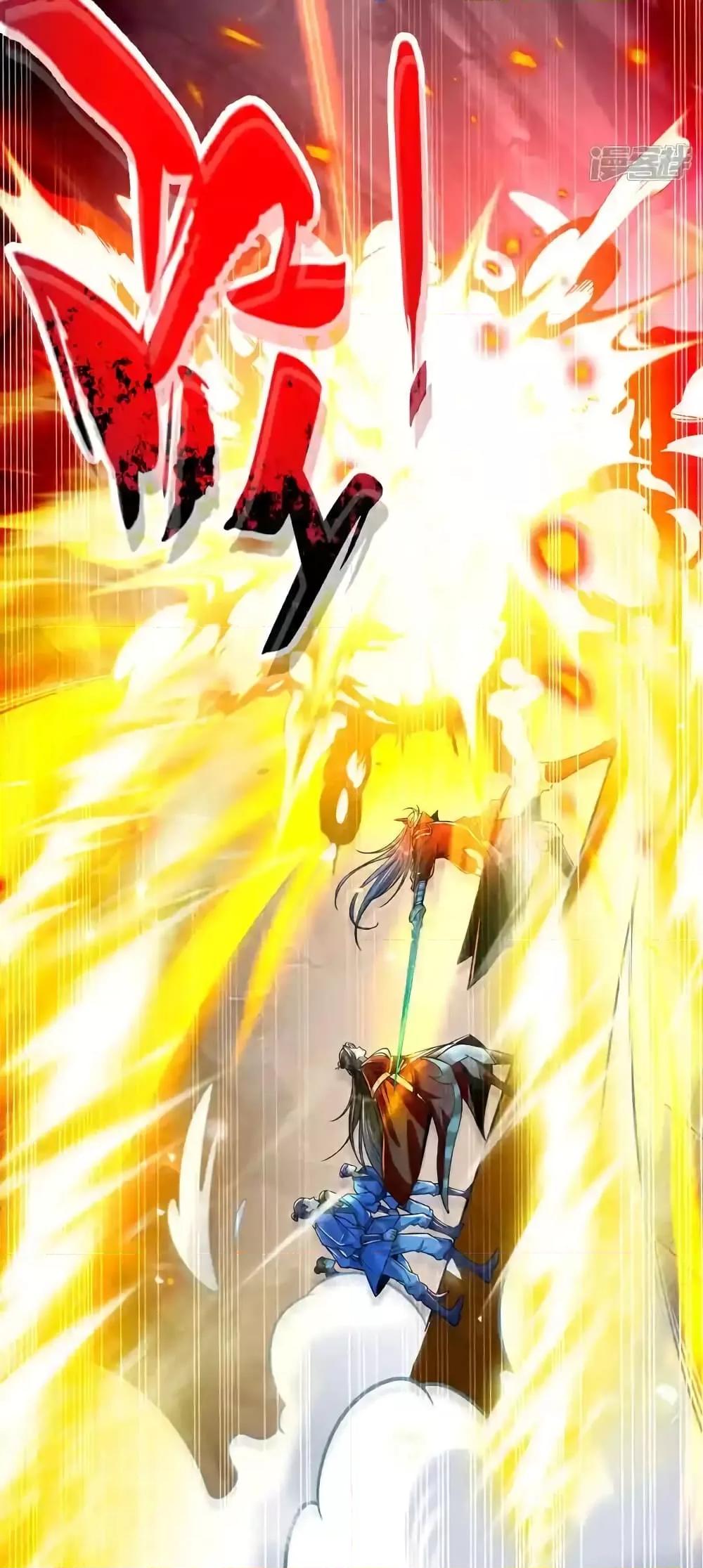 Manga-lc-com อ่านมังงะ อ่านการ์ตูน ออนไลน์ ฟรี TheTenGreatE ตอนที่ 1 2 3 4 5 6 7 8 9 10 11 12 13 14 ฟรี ไม่มีโฆษณา Manga-lc - อ่าน มังงะ อ่าน การ์ตูน ออนไลน์ อ่านมังงะ ฟรี