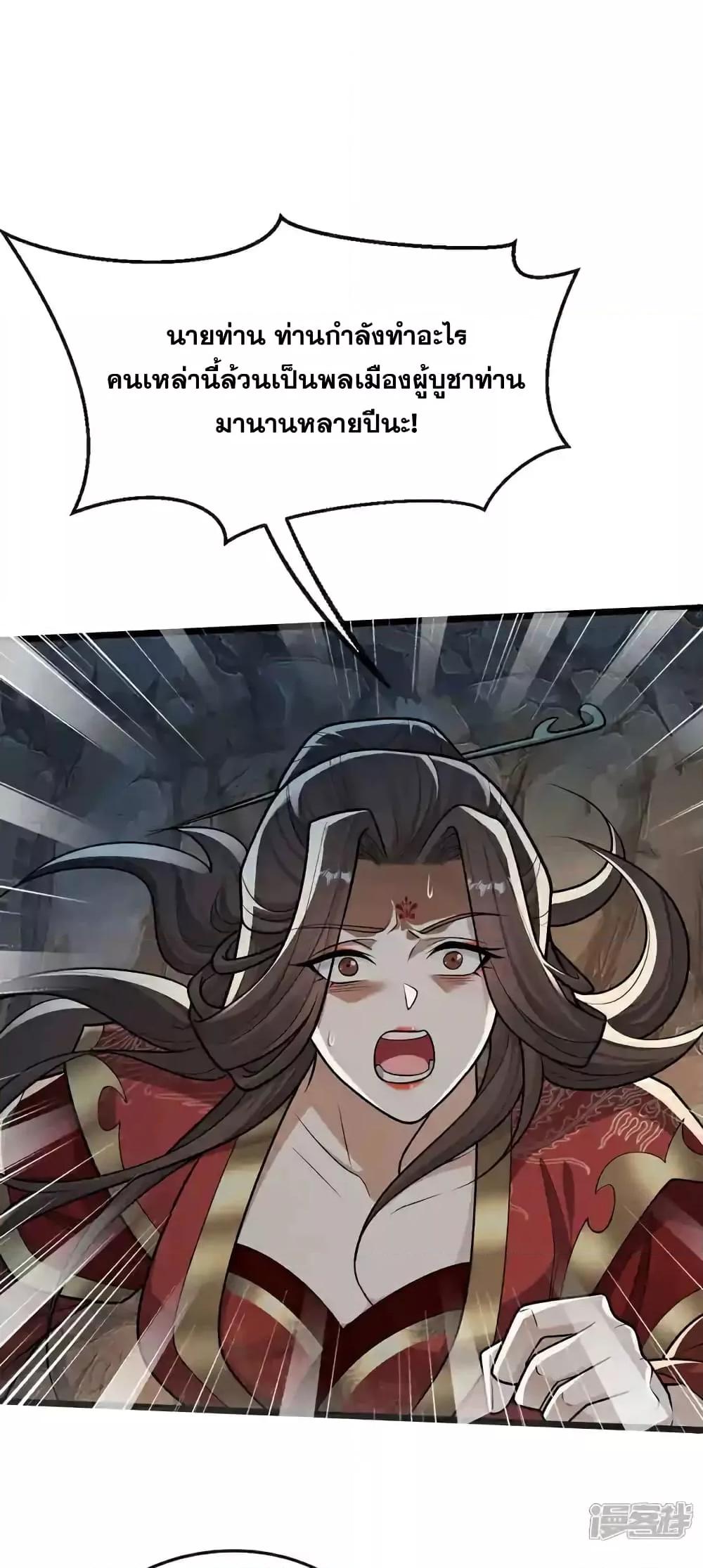 Manga-lc-com อ่านมังงะ อ่านการ์ตูน ออนไลน์ ฟรี TheTenGreatE ตอนที่ 1 2 3 4 5 6 7 8 9 10 11 12 13 14 ฟรี ไม่มีโฆษณา Manga-lc - อ่าน มังงะ อ่าน การ์ตูน ออนไลน์ อ่านมังงะ ฟรี