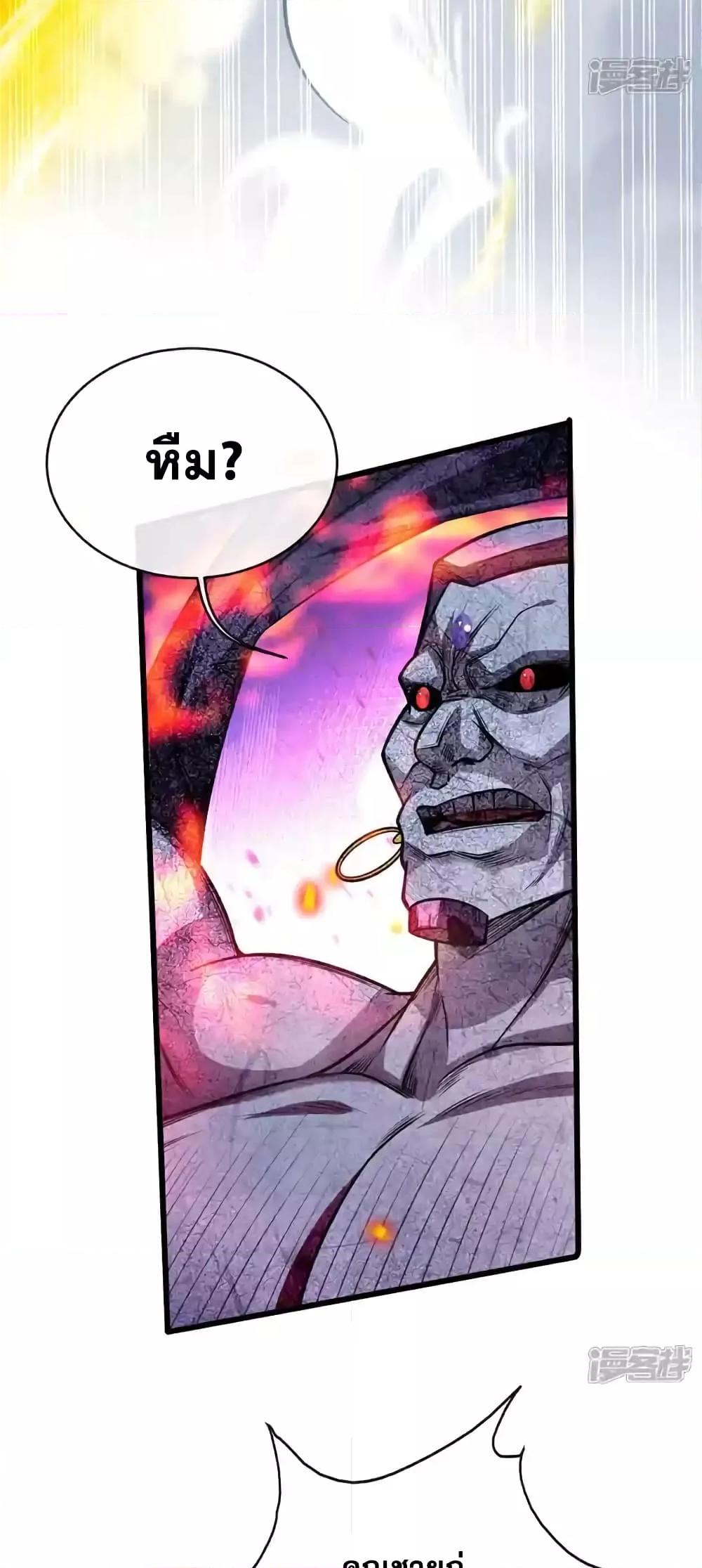 Manga-lc-com อ่านมังงะ อ่านการ์ตูน ออนไลน์ ฟรี TheTenGreatE ตอนที่ 1 2 3 4 5 6 7 8 9 10 11 12 13 14 ฟรี ไม่มีโฆษณา Manga-lc - อ่าน มังงะ อ่าน การ์ตูน ออนไลน์ อ่านมังงะ ฟรี